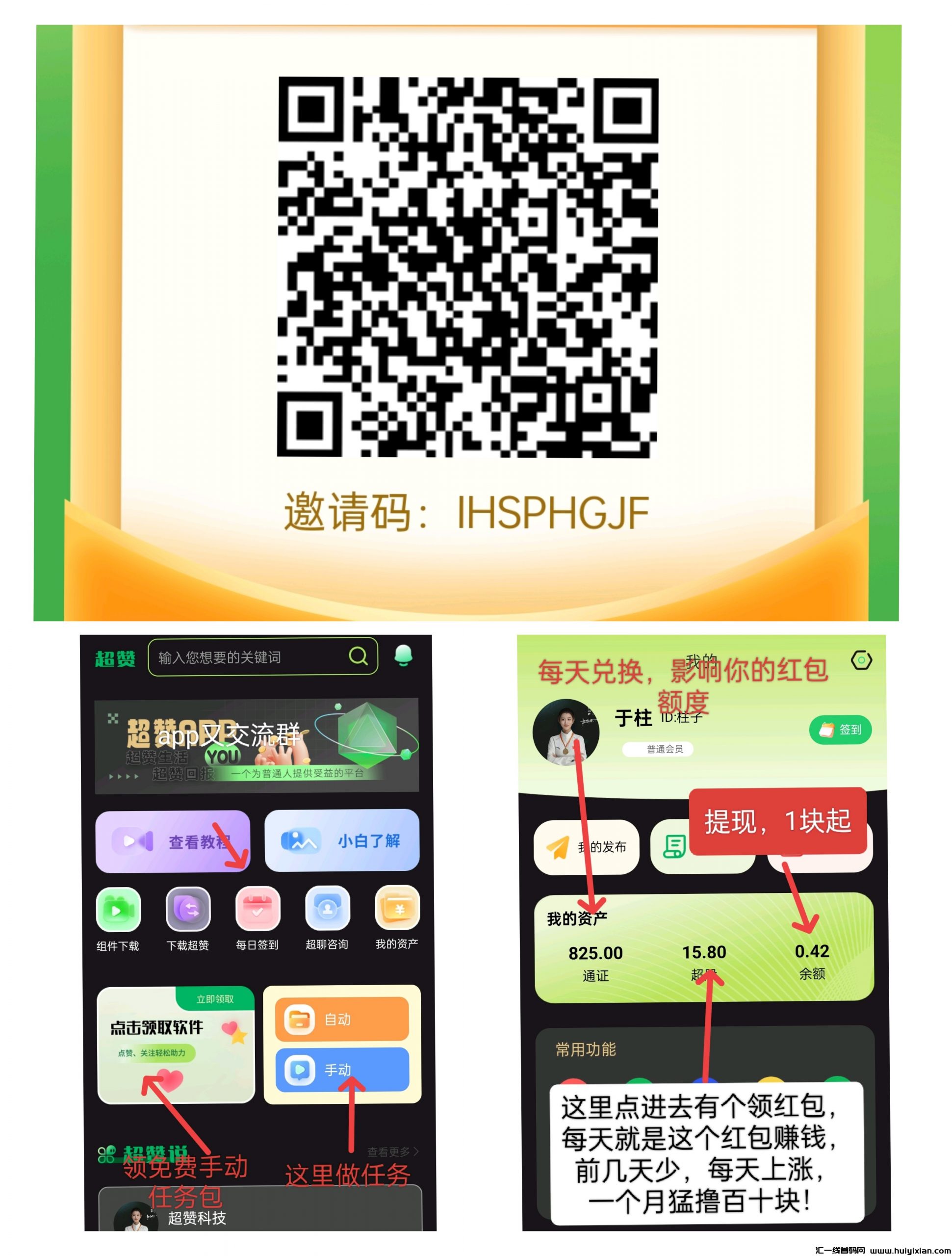 df9197ab2f20241226204745