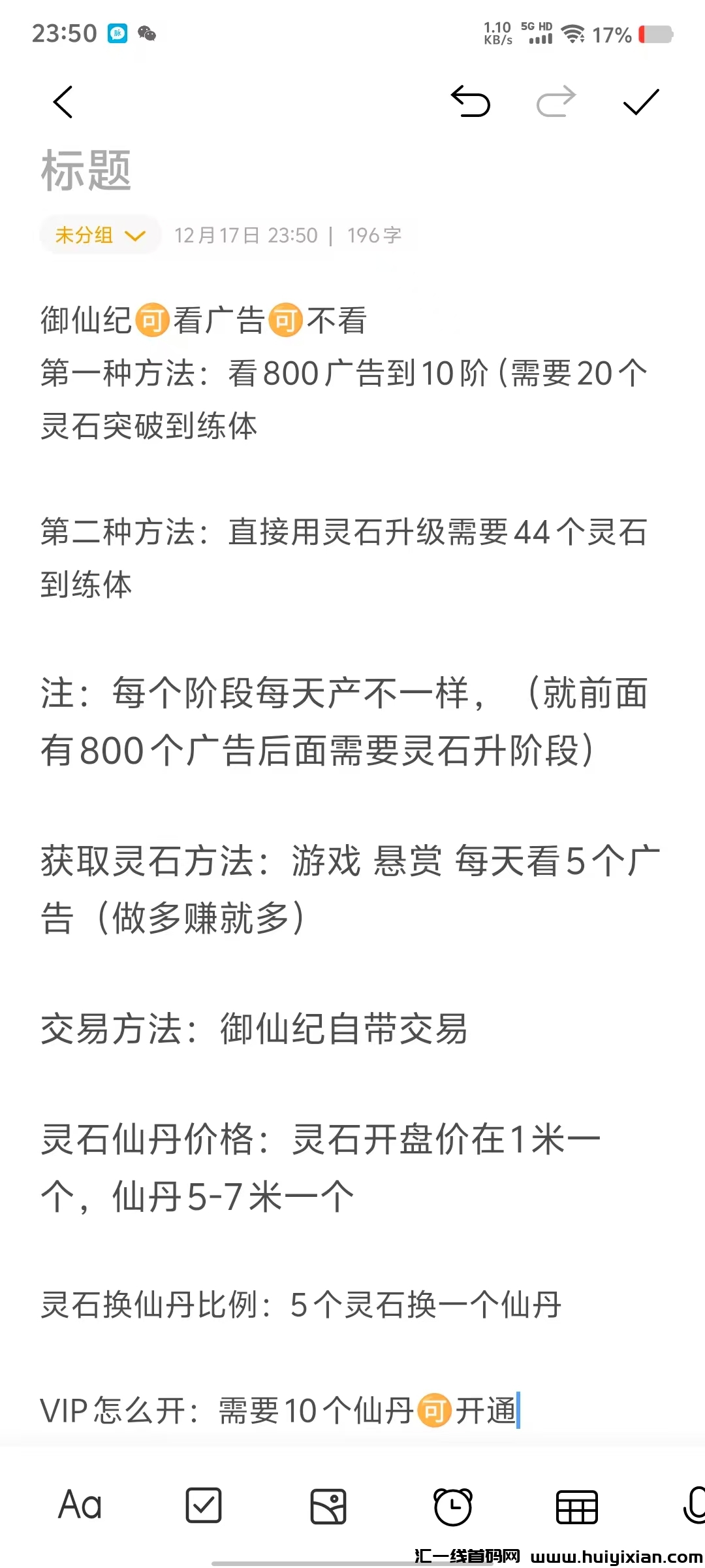 e0735f796020241219081626