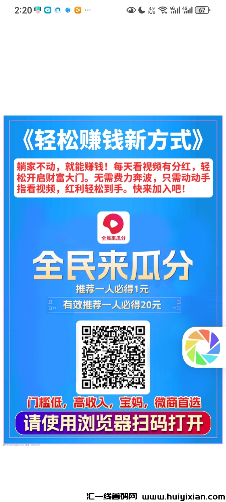 e092954aed20241218142025