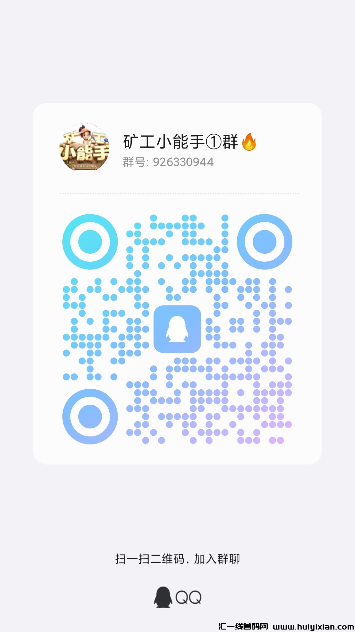 e0b7fecc2720241218230046