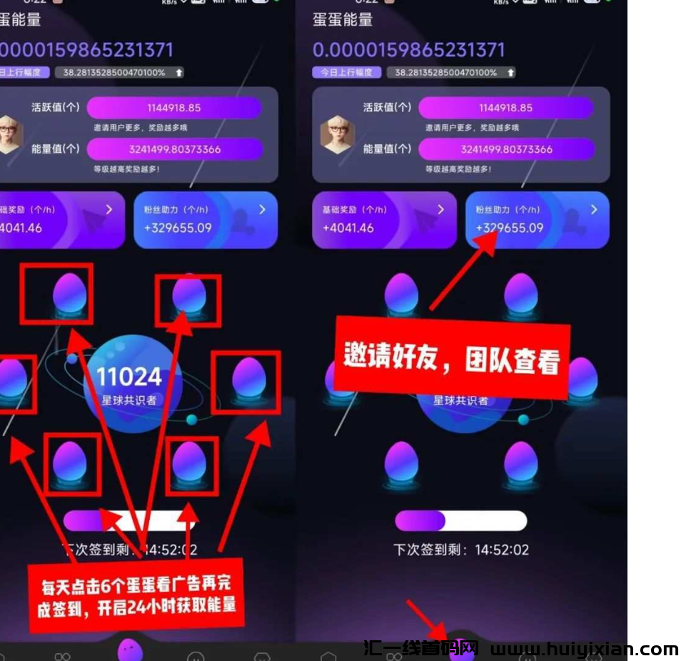 e16a45dd5220241226215827