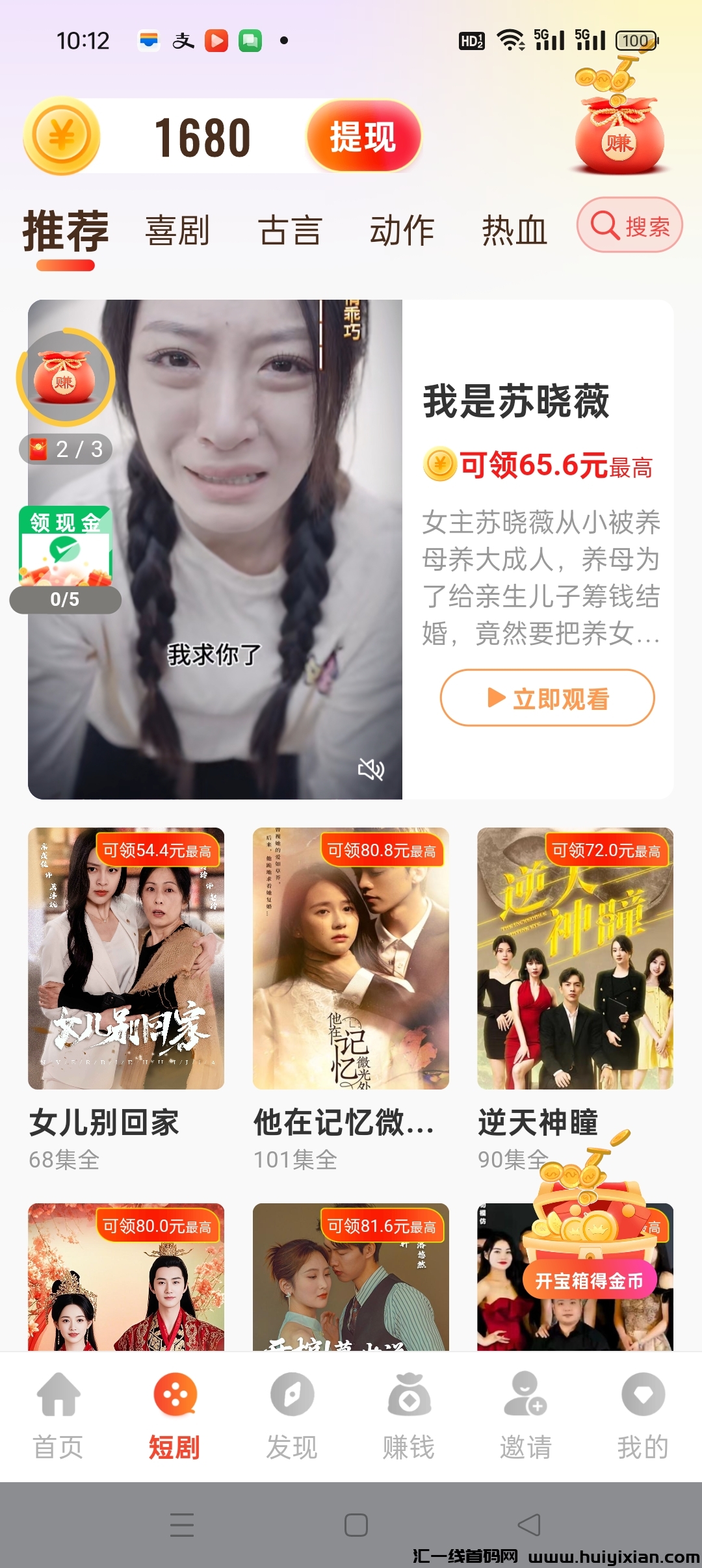 e1cec8c89820241214102048