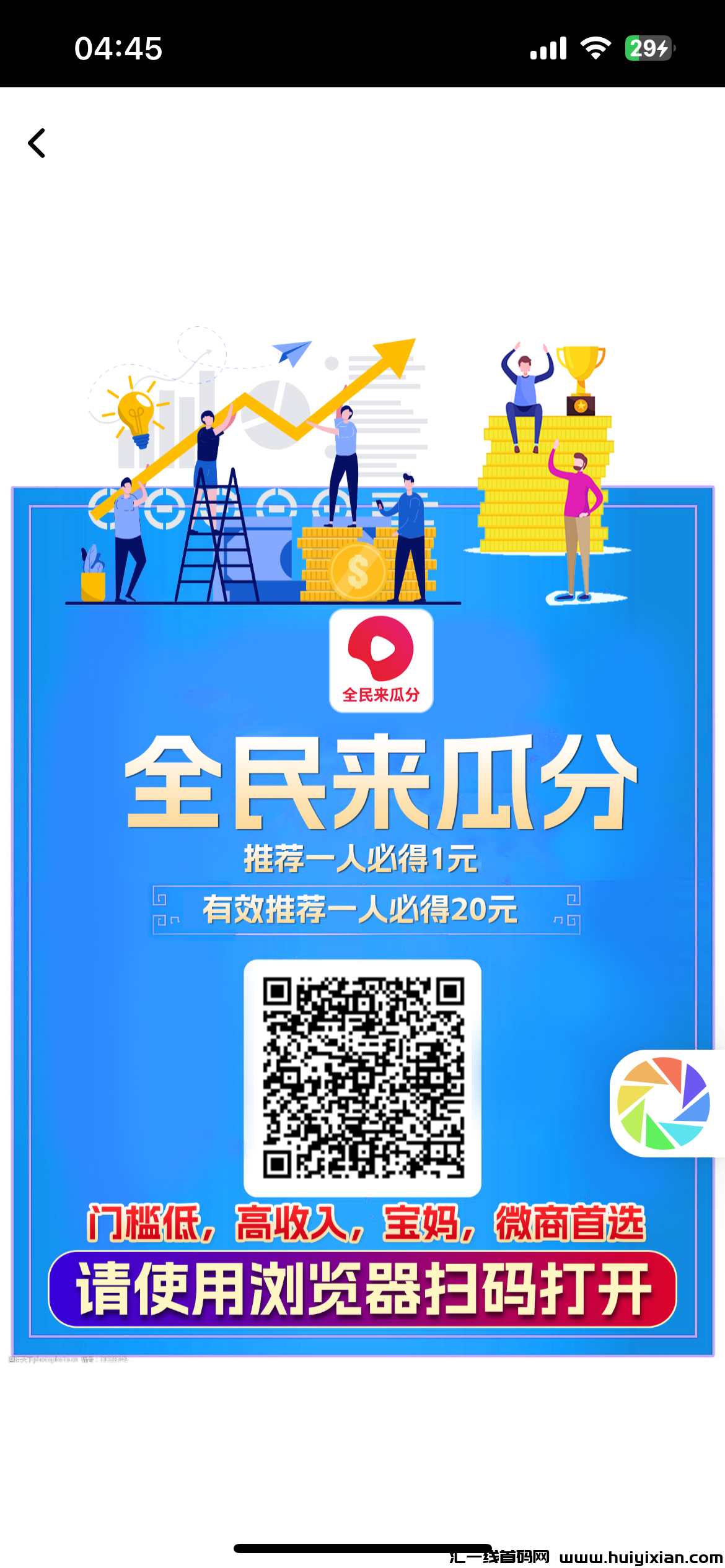 e1d796b76920241214045959