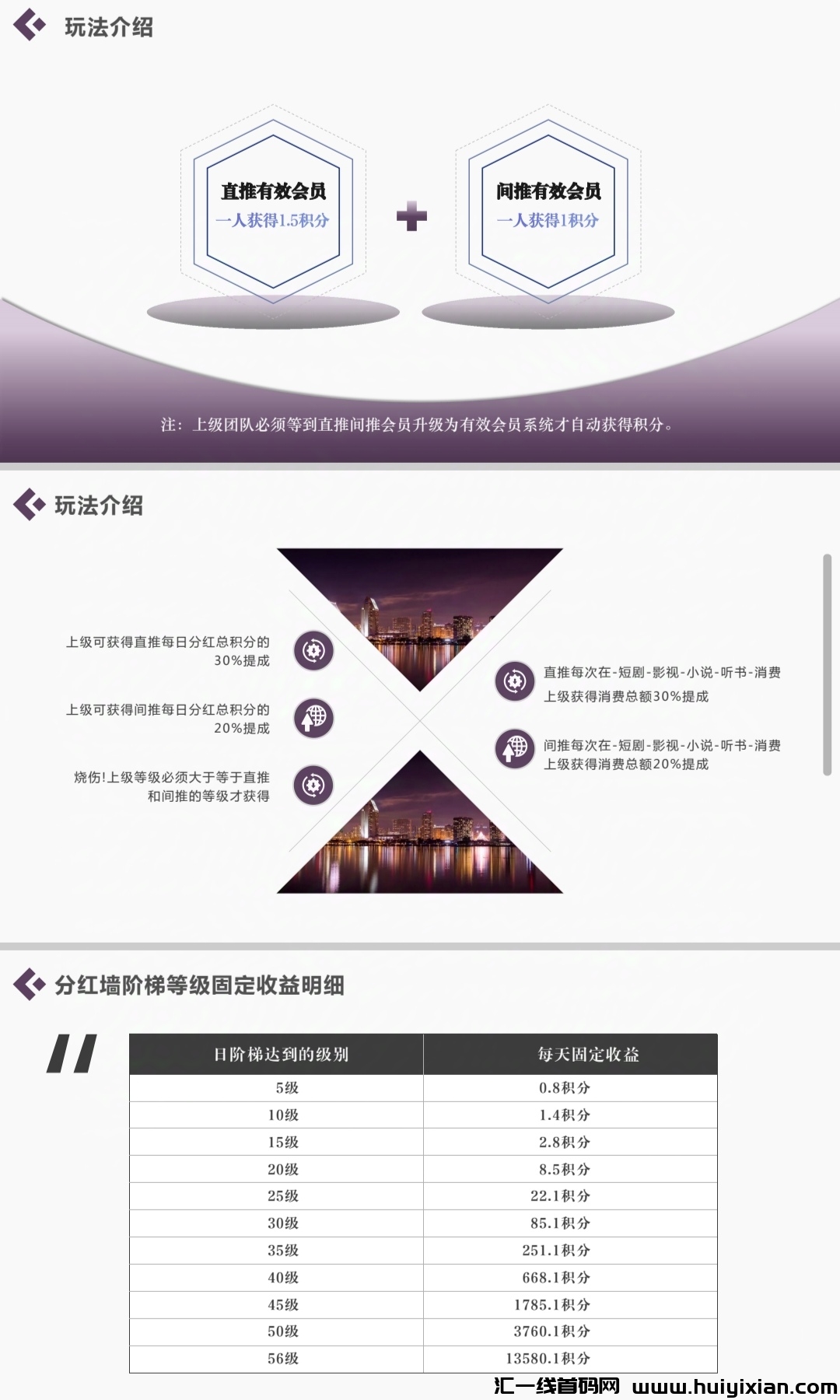 e22c5181a620241216174005