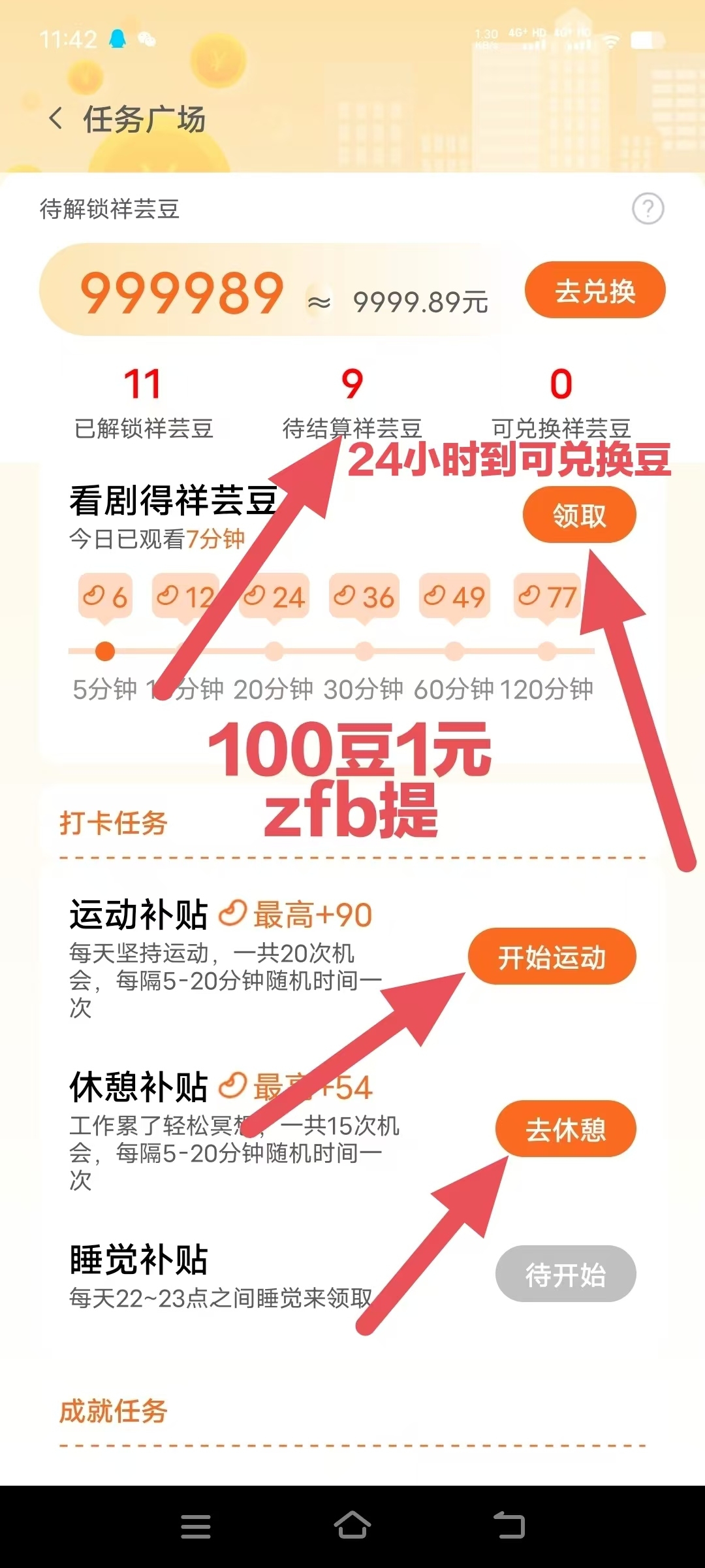 e2ff8e5a4f20241222121716