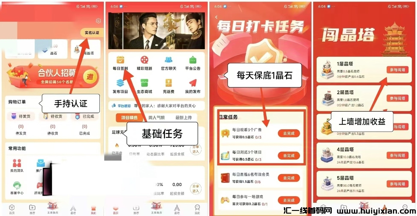 e4c756cc0520241226212738