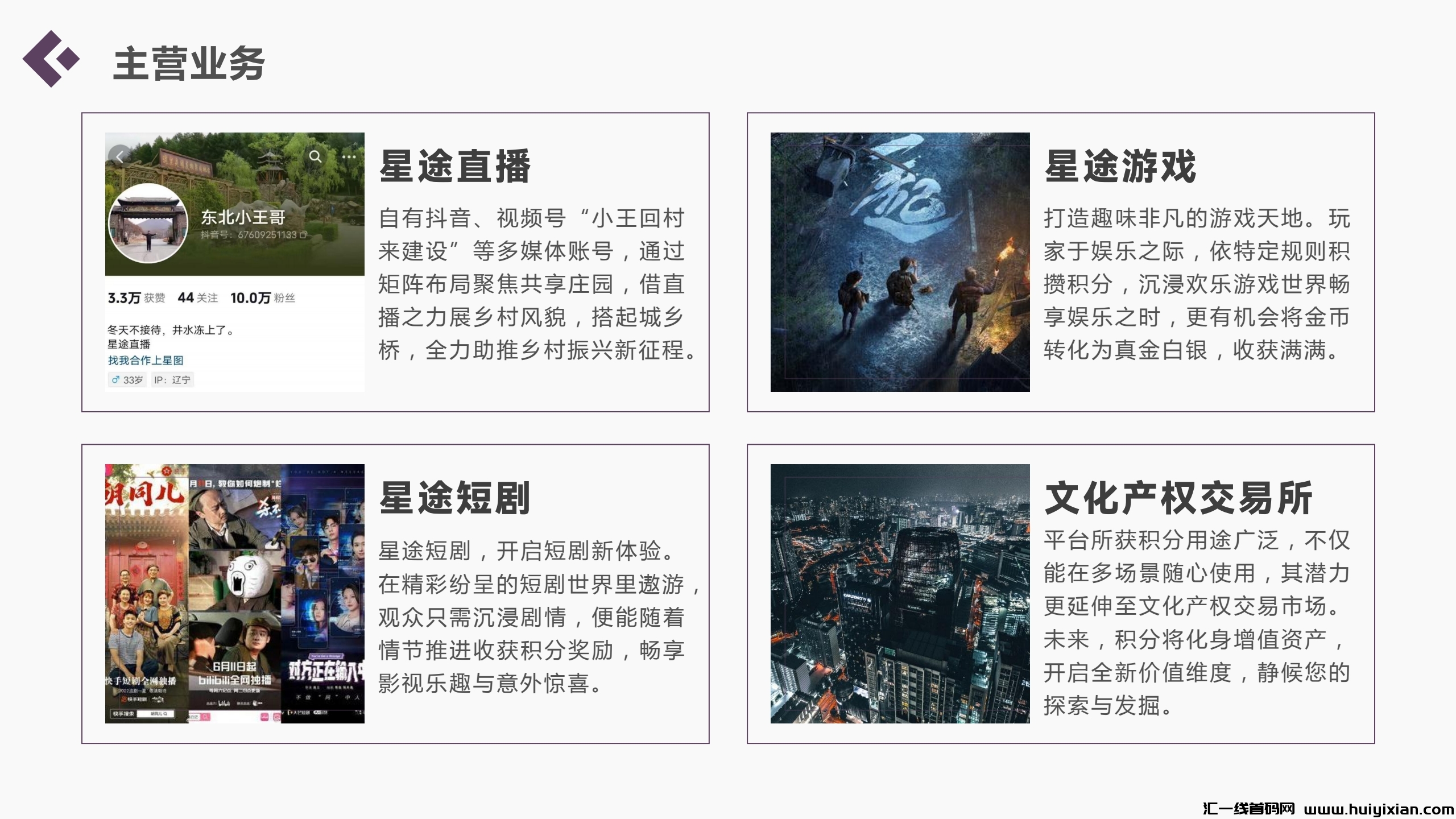 e5853c430820241212215406