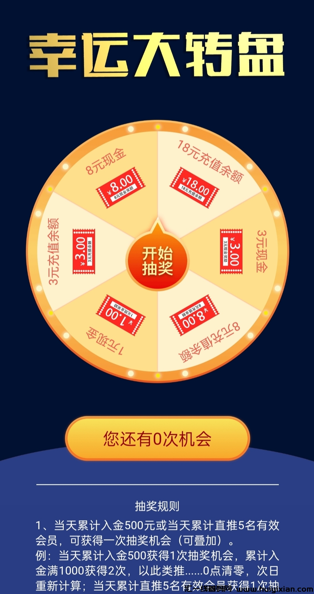 e5c3e880a820241229203338