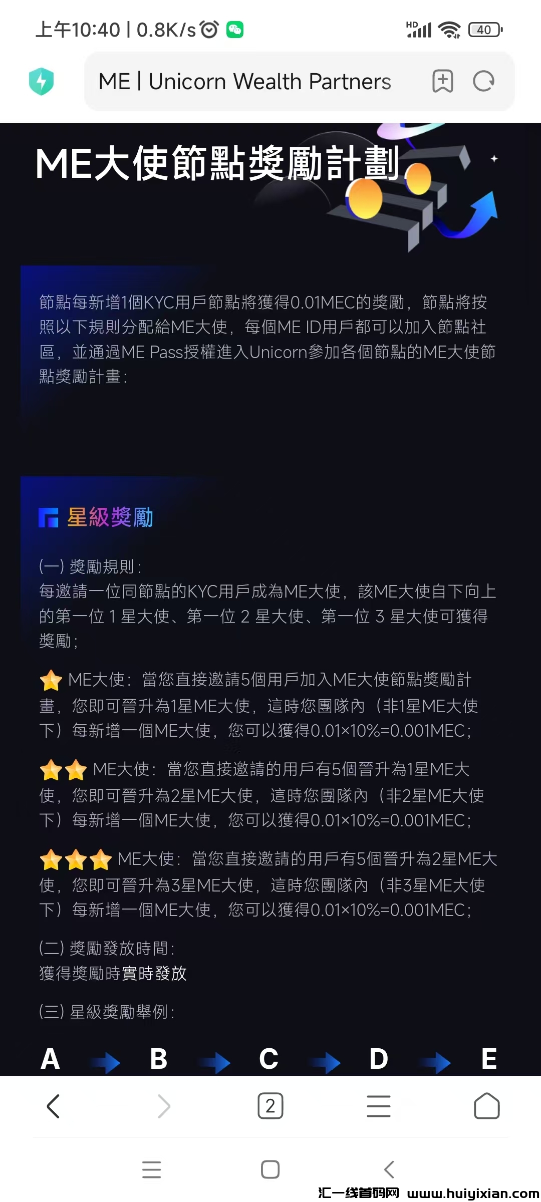 e67cd68b9320241212052144