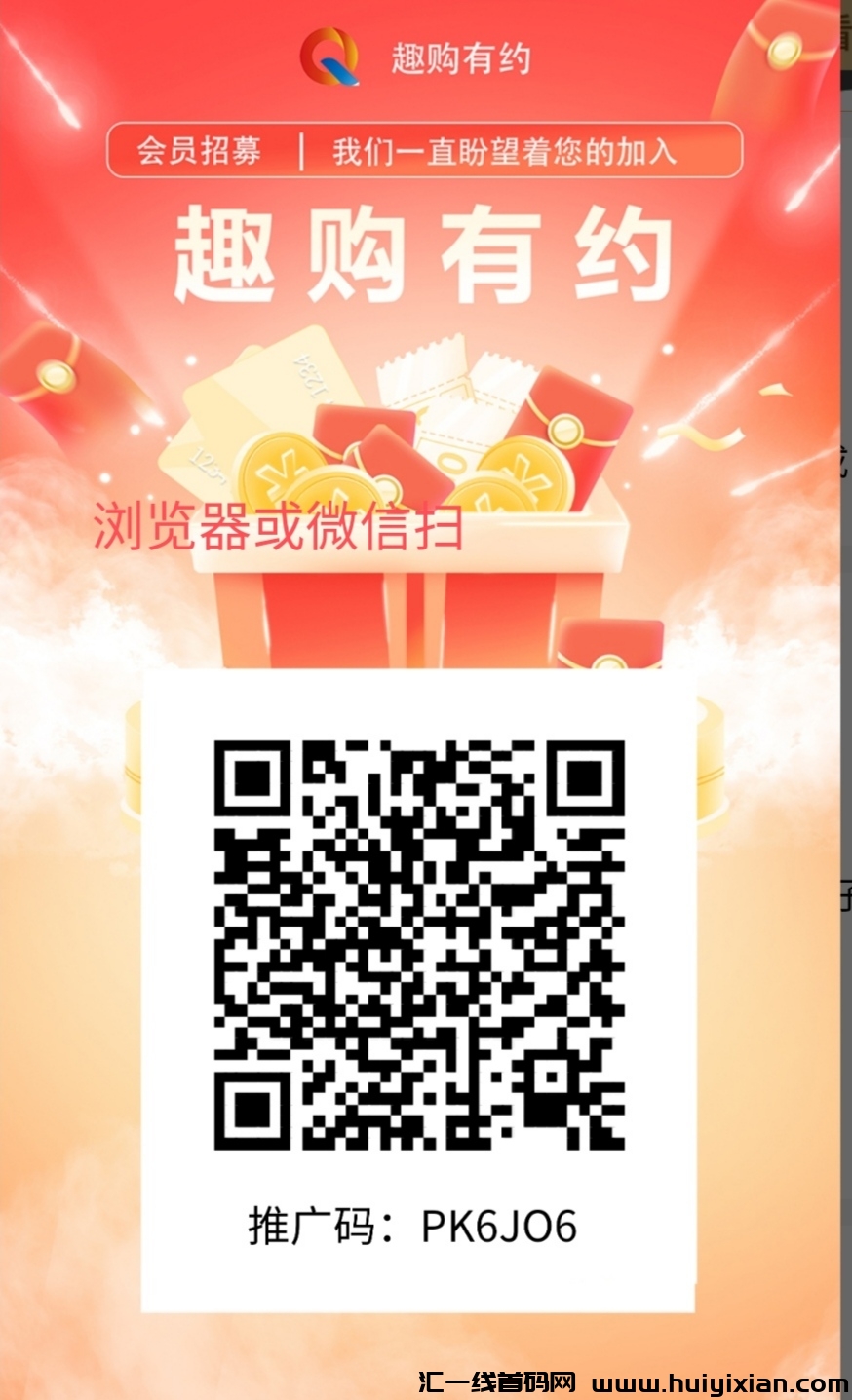 e77c7bd10a20241229062531