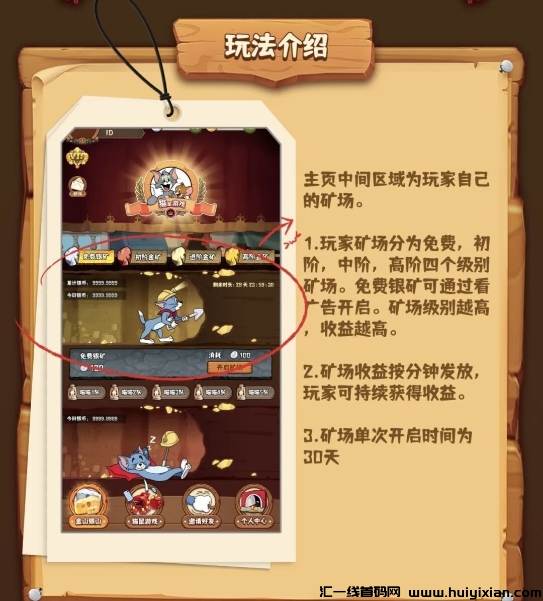 e8836466bd20241220203909