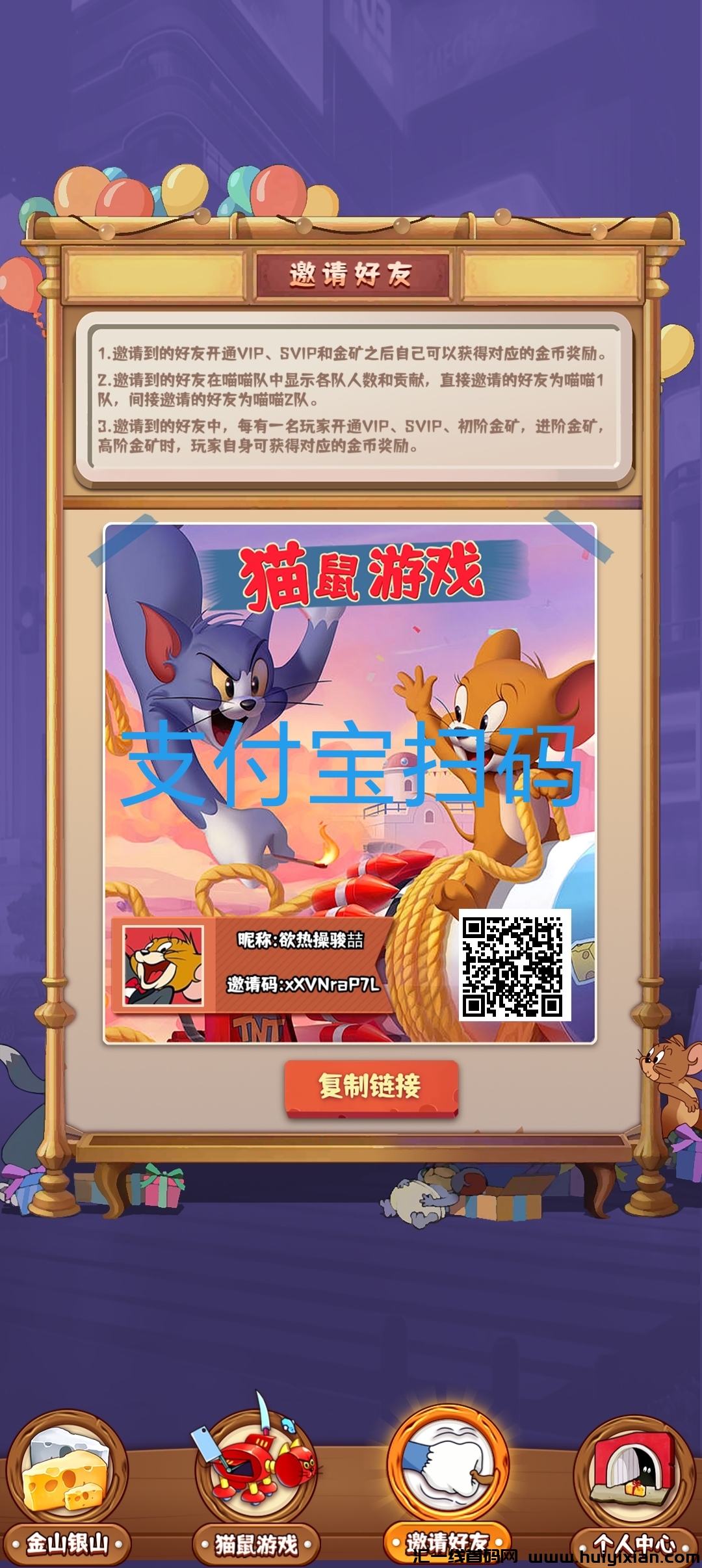 e8d674aab120241220152749