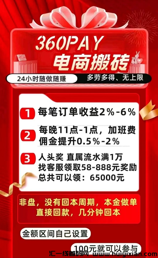 e97763718b20241223145532