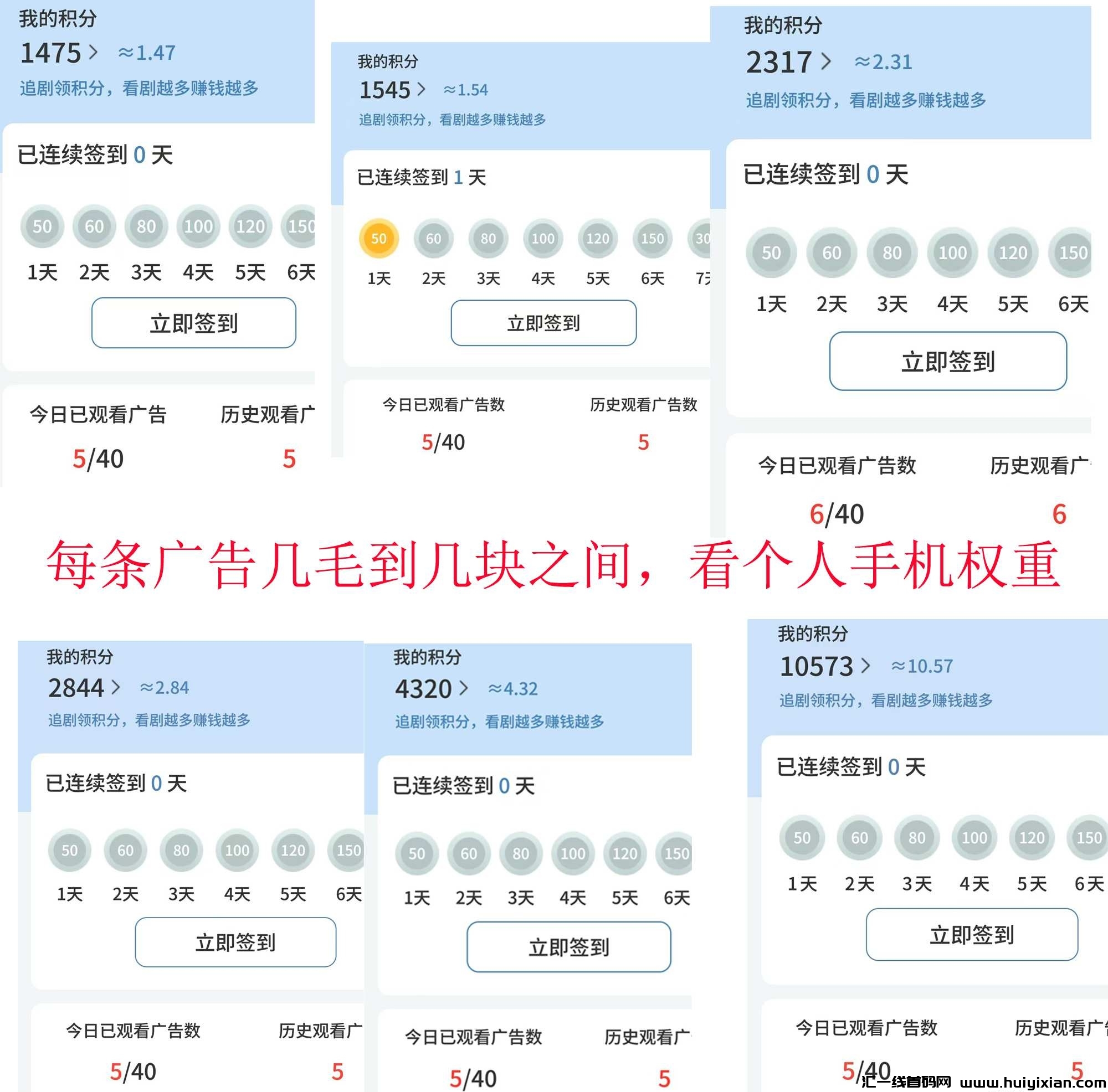 ea351feef020241230003026