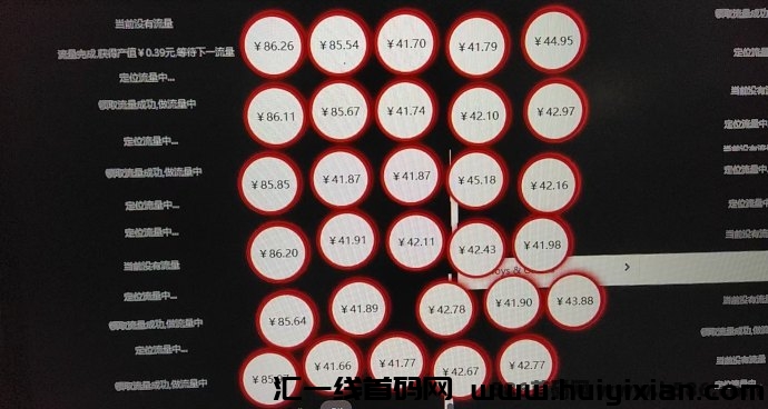 ea5dc8cf4020241230140102