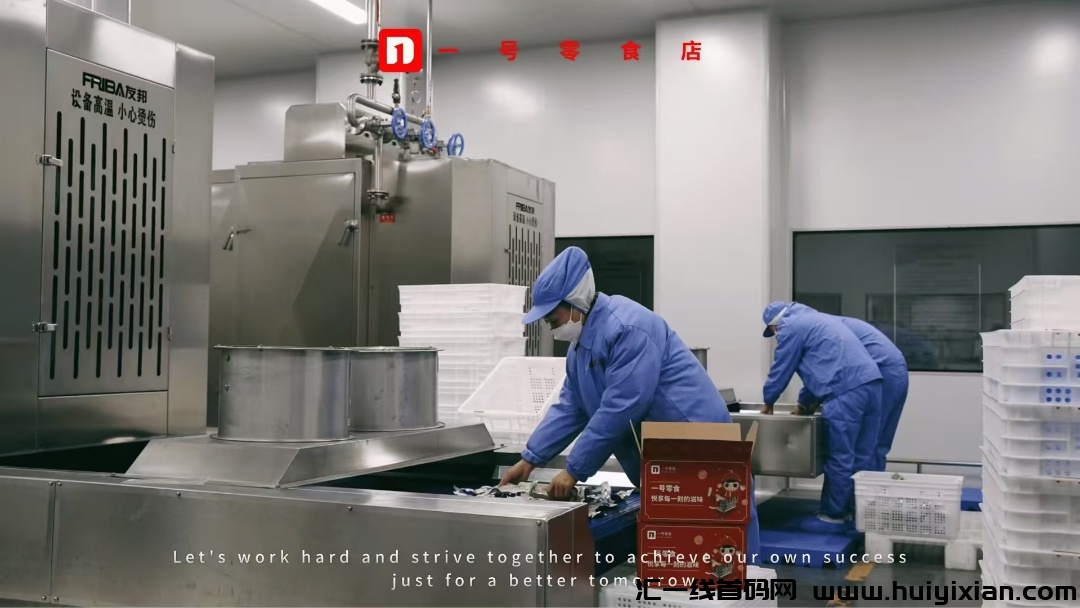 eada5e60f420241216170035