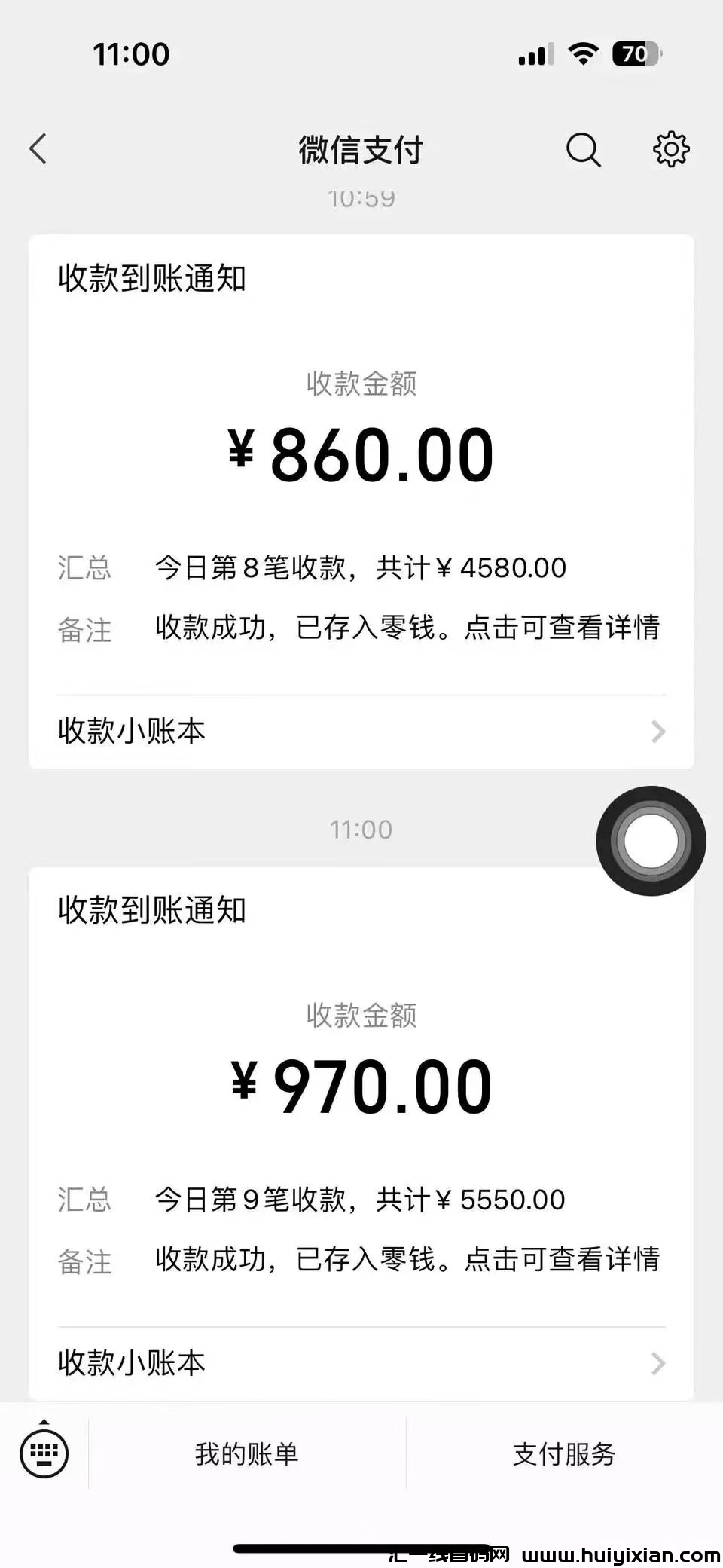 ebae4fc4a320241204214631