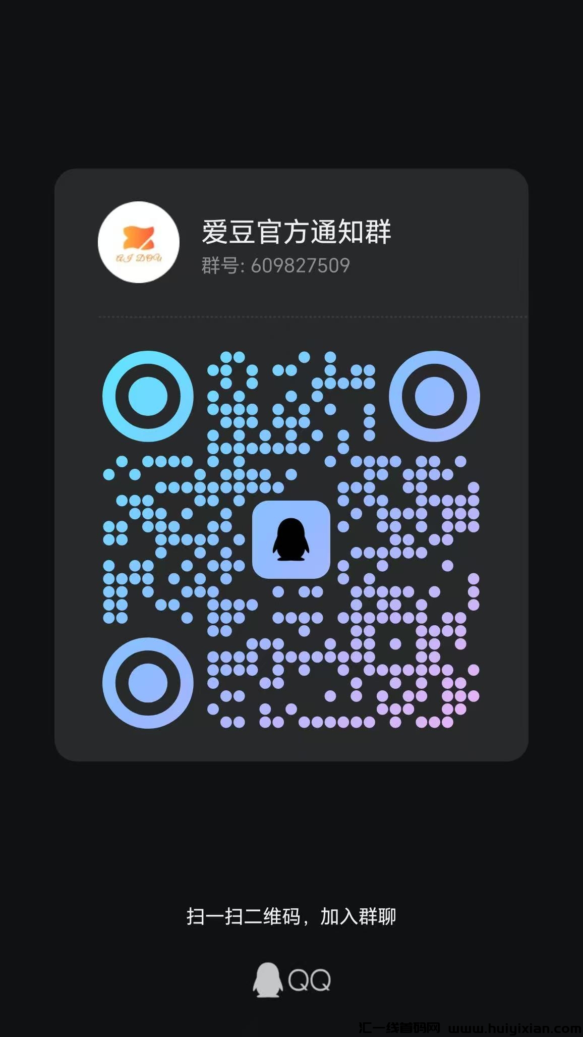 ebf996e28920241212183458