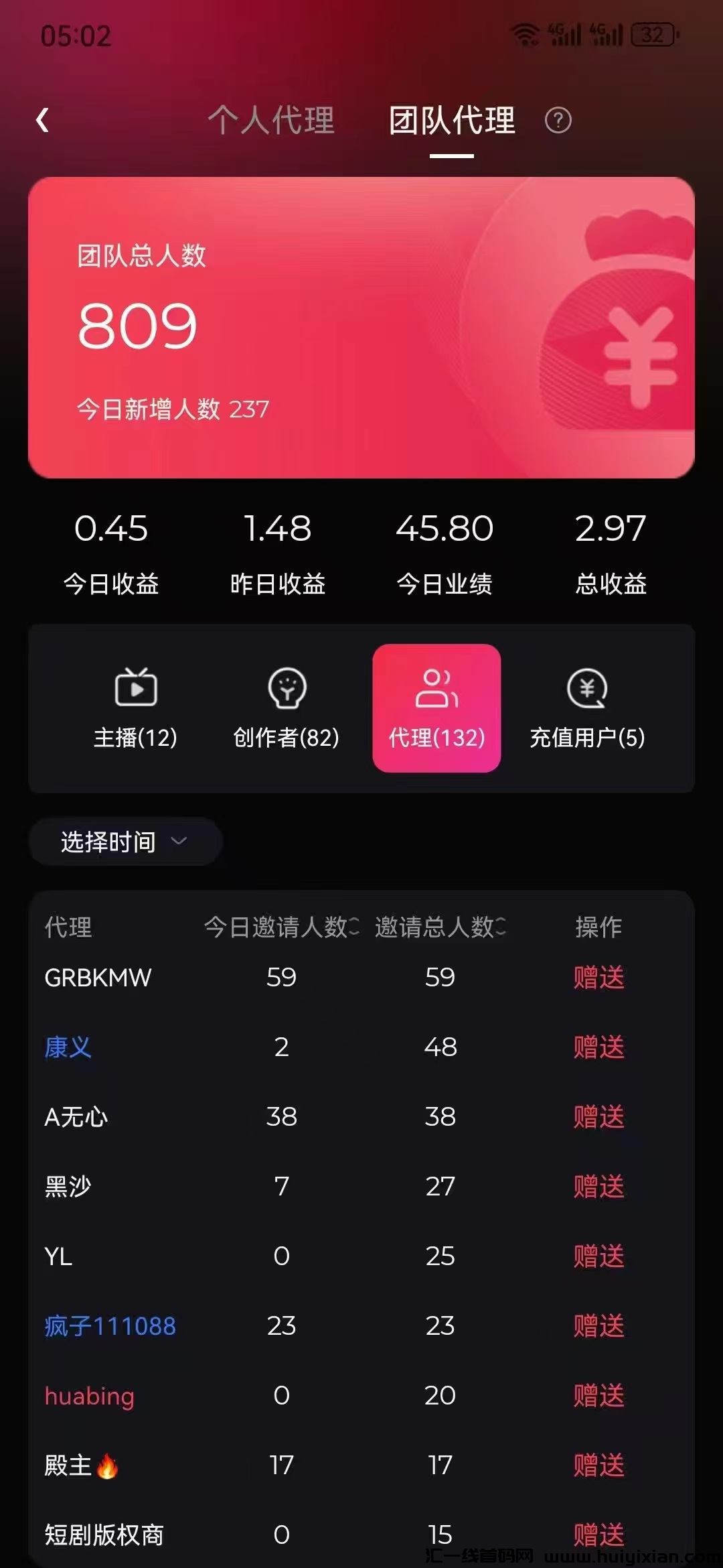 ec5879196d20241214134437