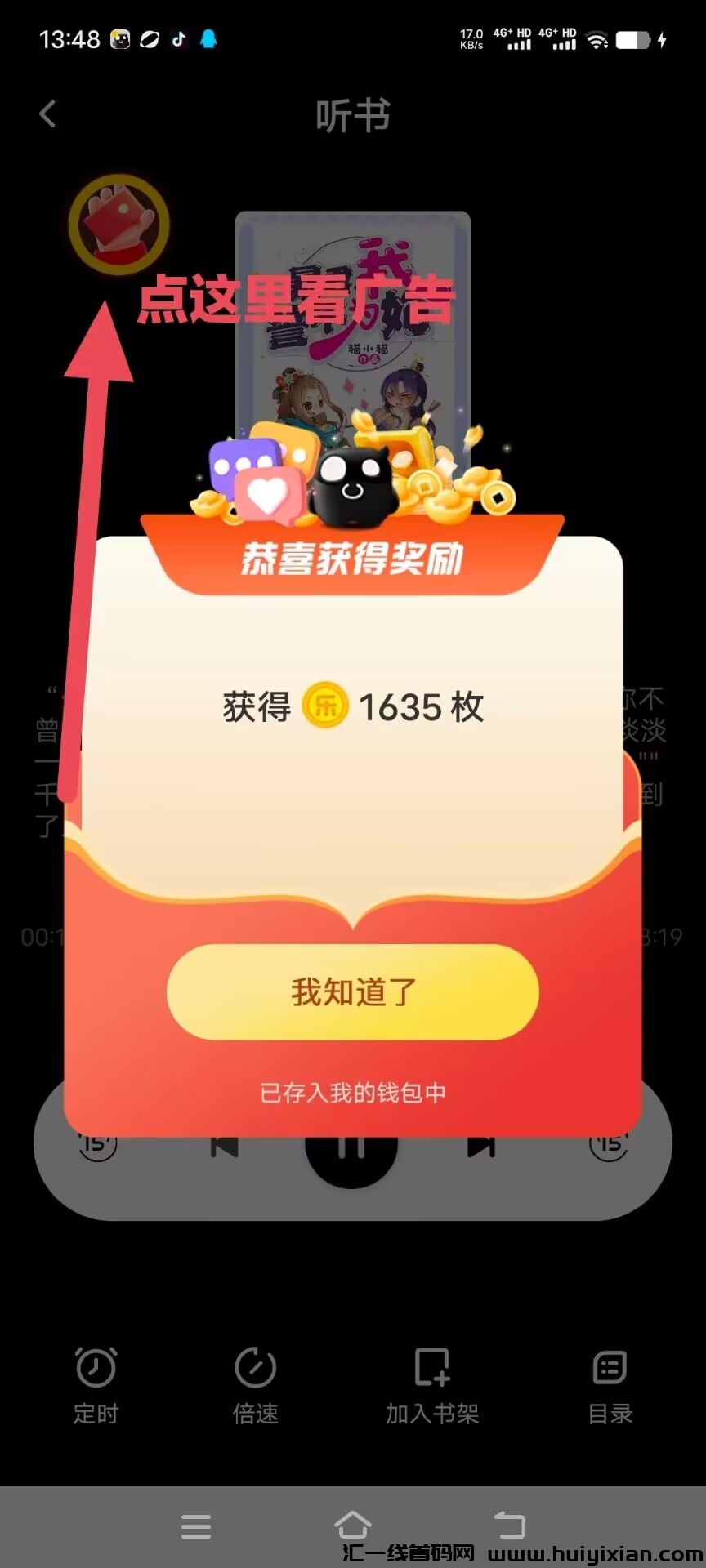 ecc723d6d720241201084003