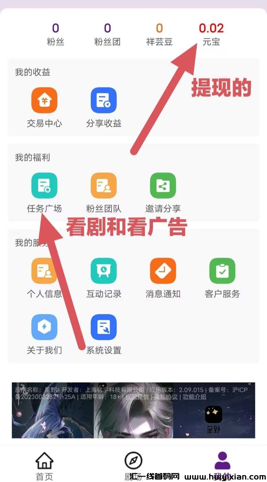 ed7a07a7c820241223093439