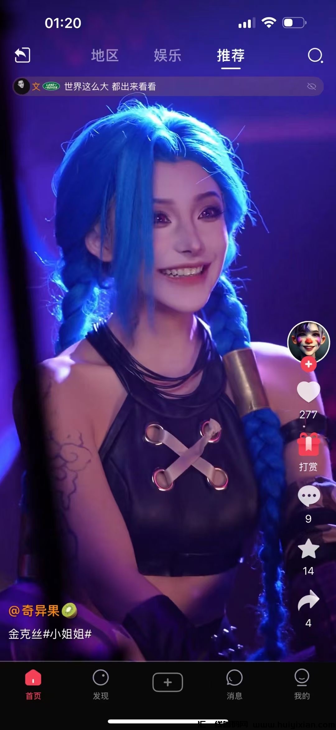 eeb69e6f9d20241214041041