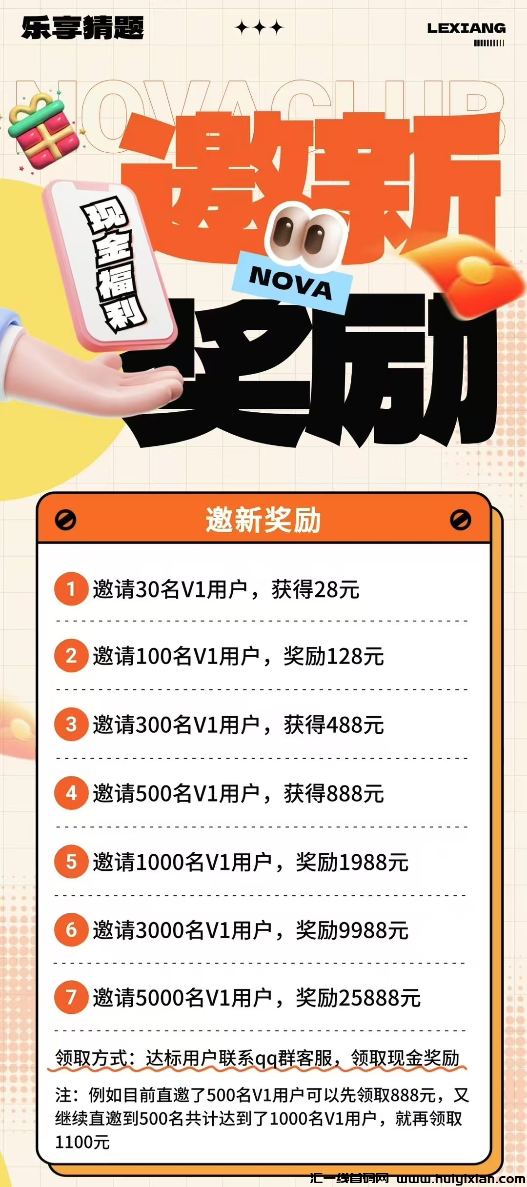 eecef21c5c20241224220539