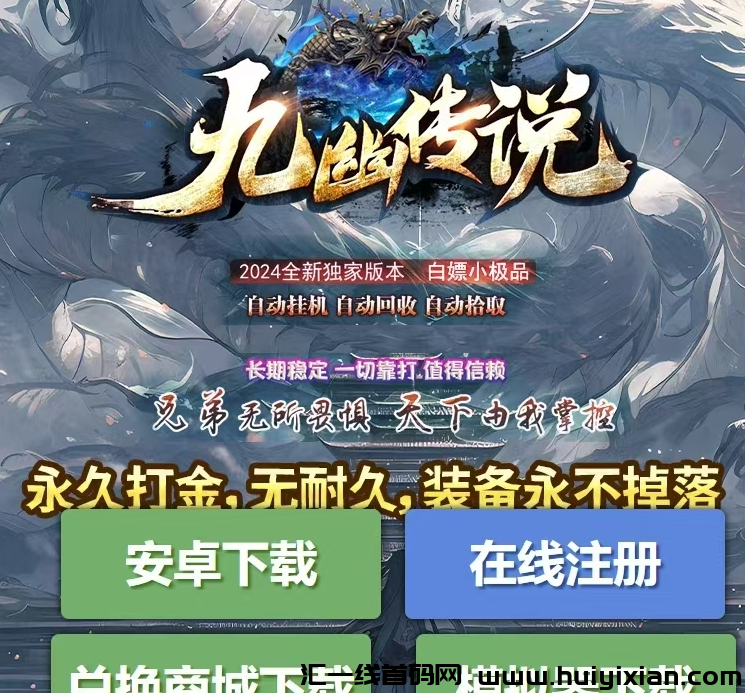 eed3451a7620241219125931