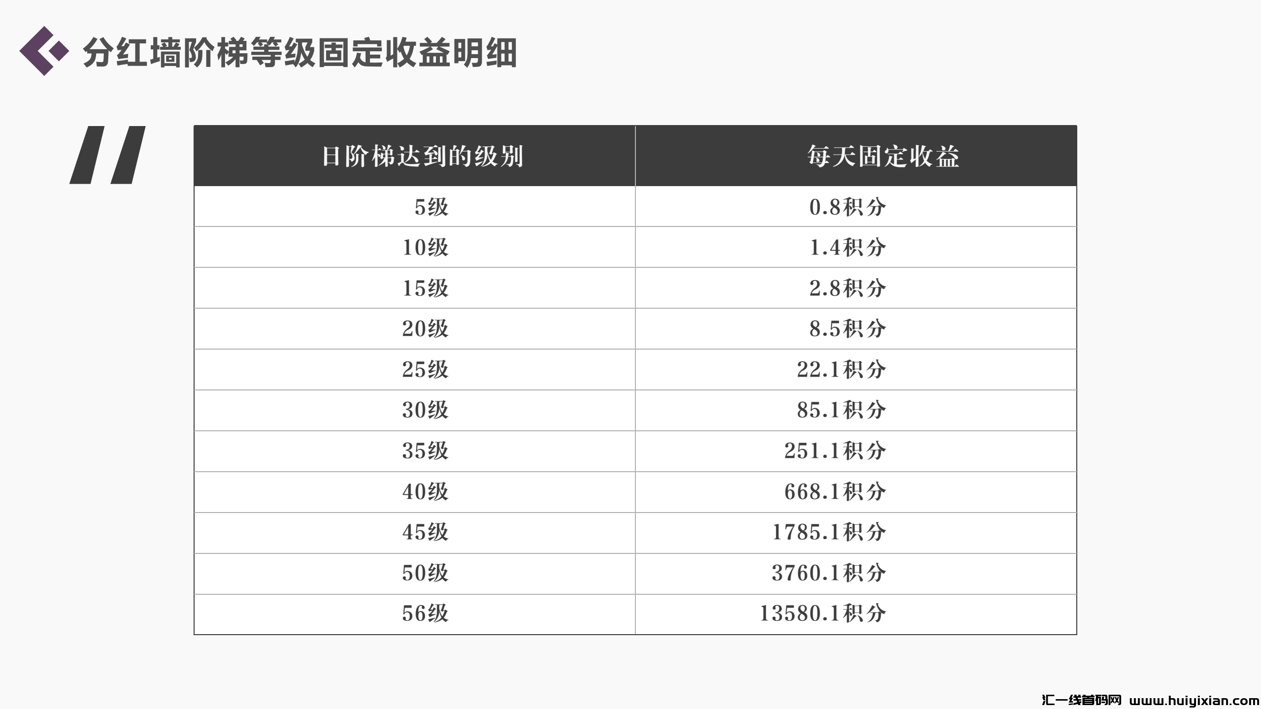 ef2871bd0b20241212214740