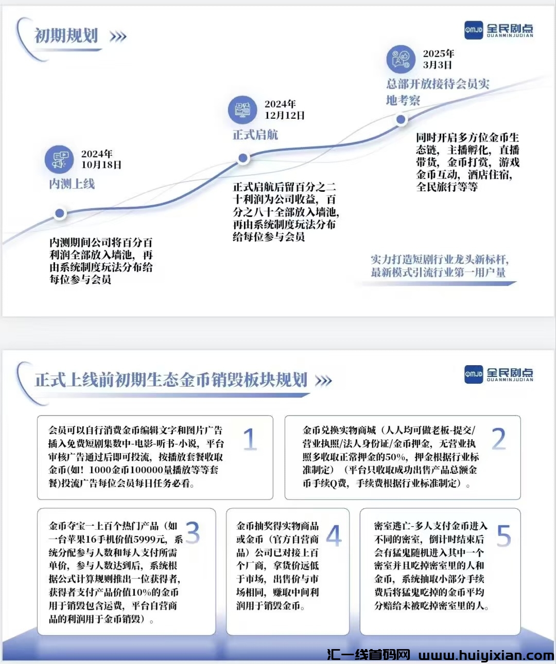 ef71f381f220241205221953