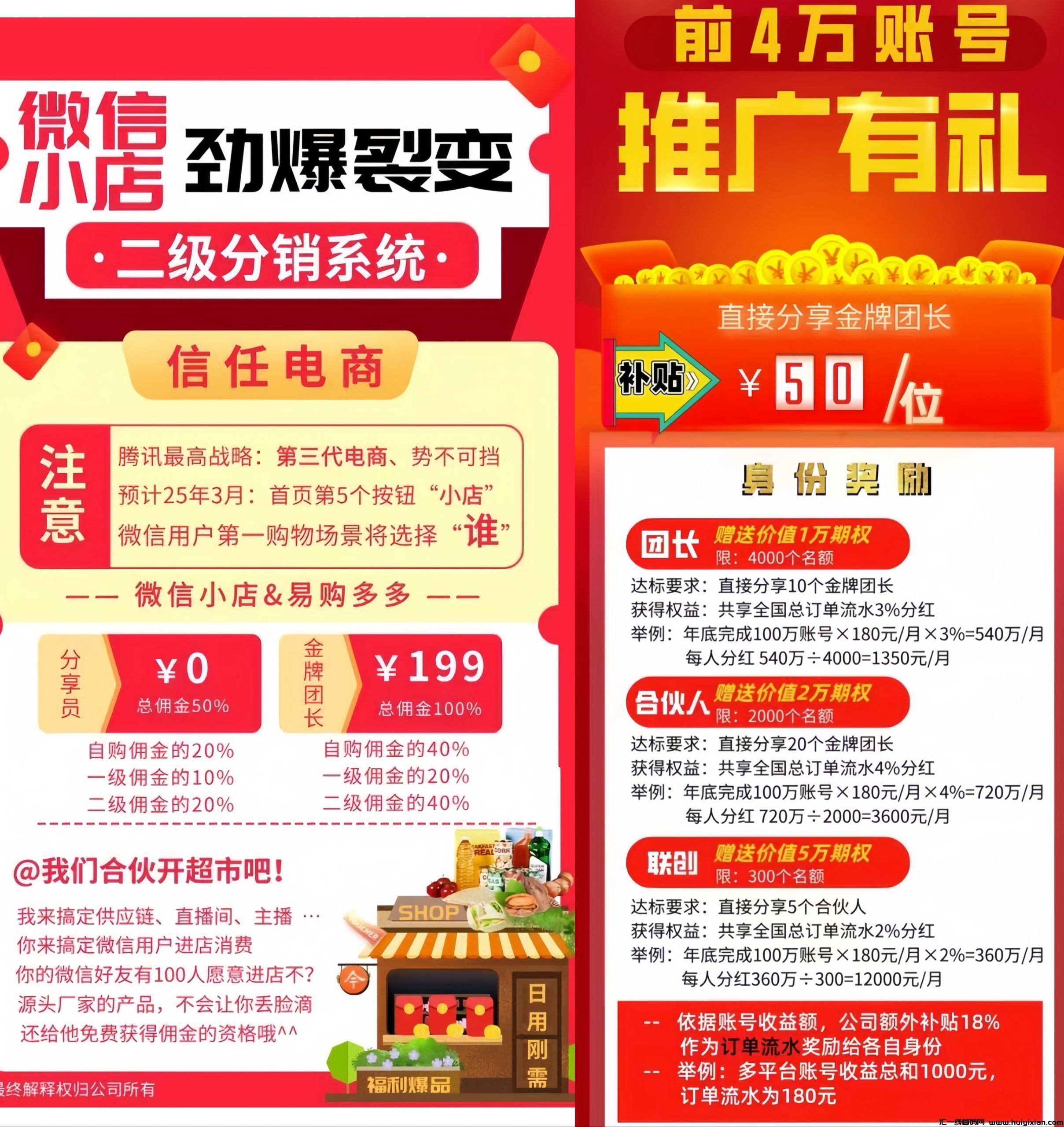 f00c1cc96320241218162456