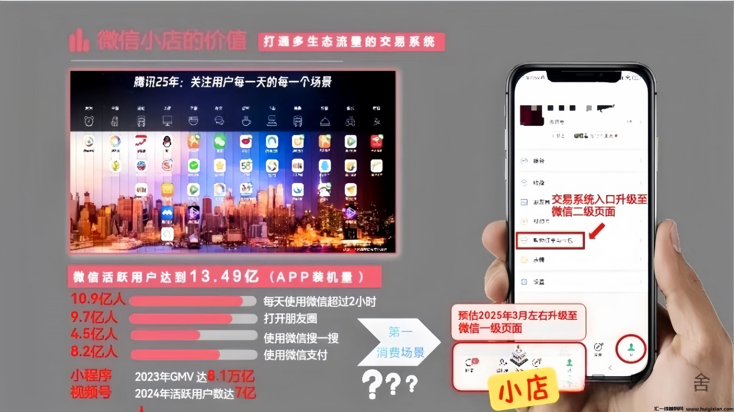 f08a96a69f20241218162656