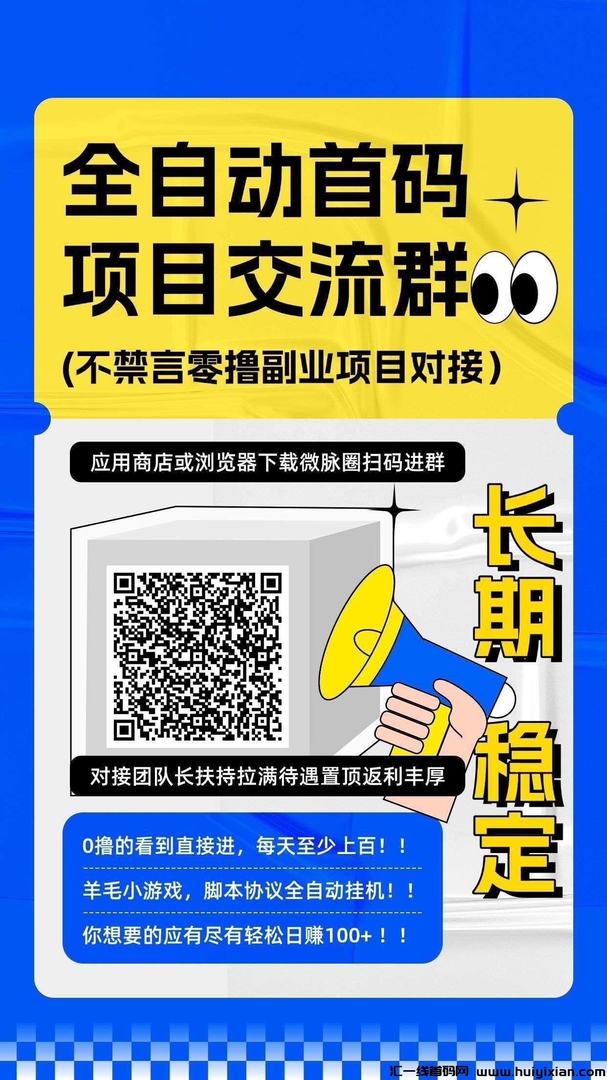 f08fcf537420241211003623