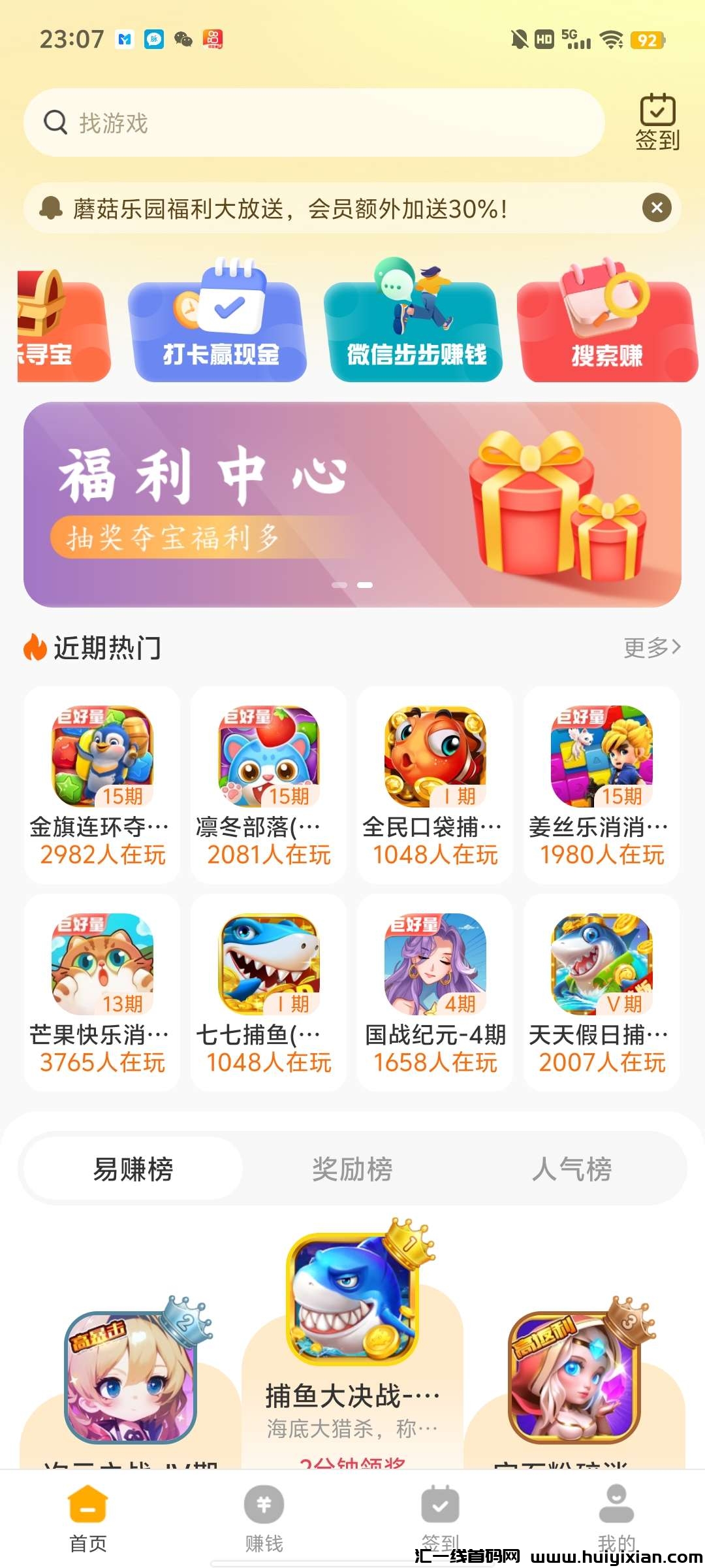 f09e06dc0d20241213085346