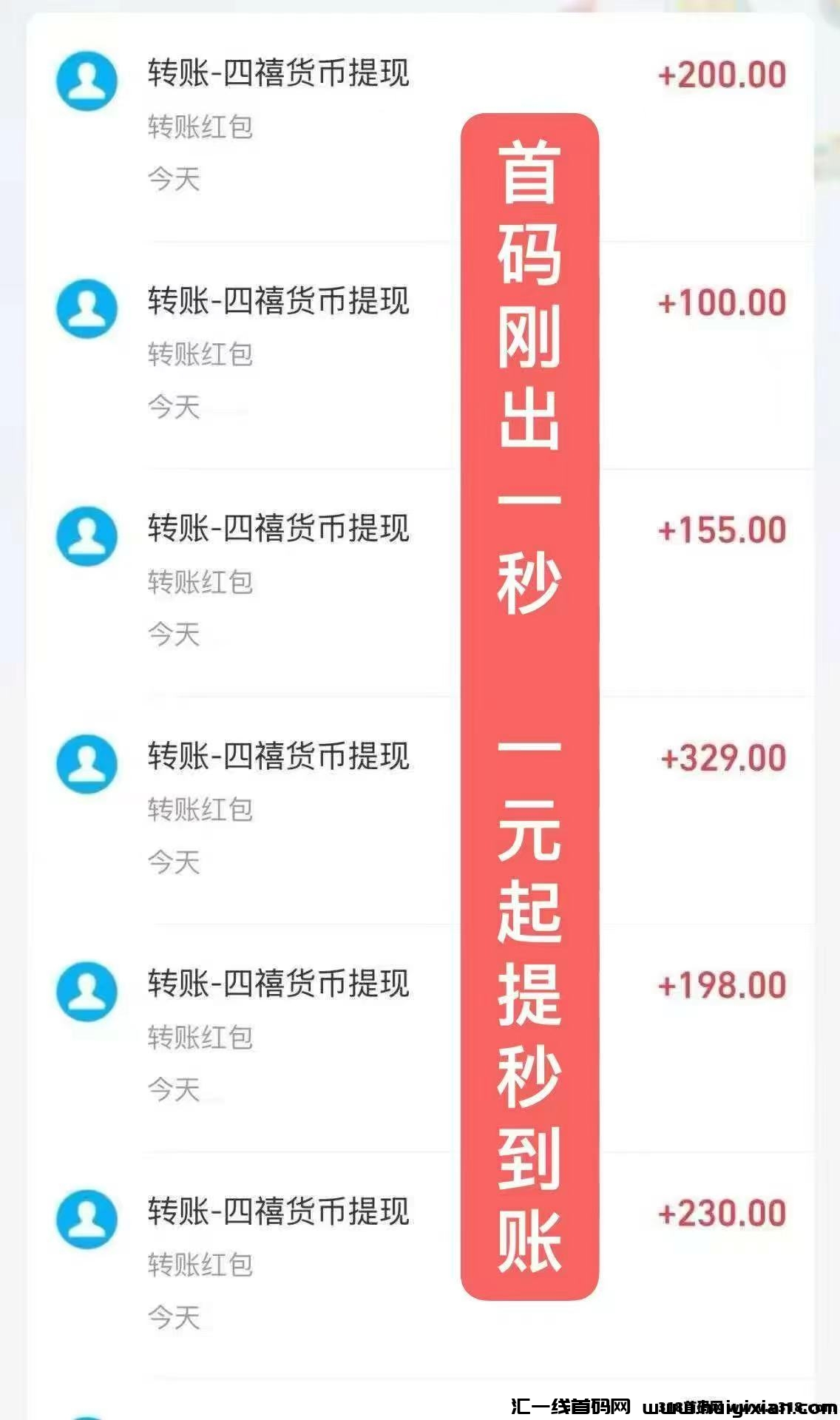 f0c63a29c220241228142511