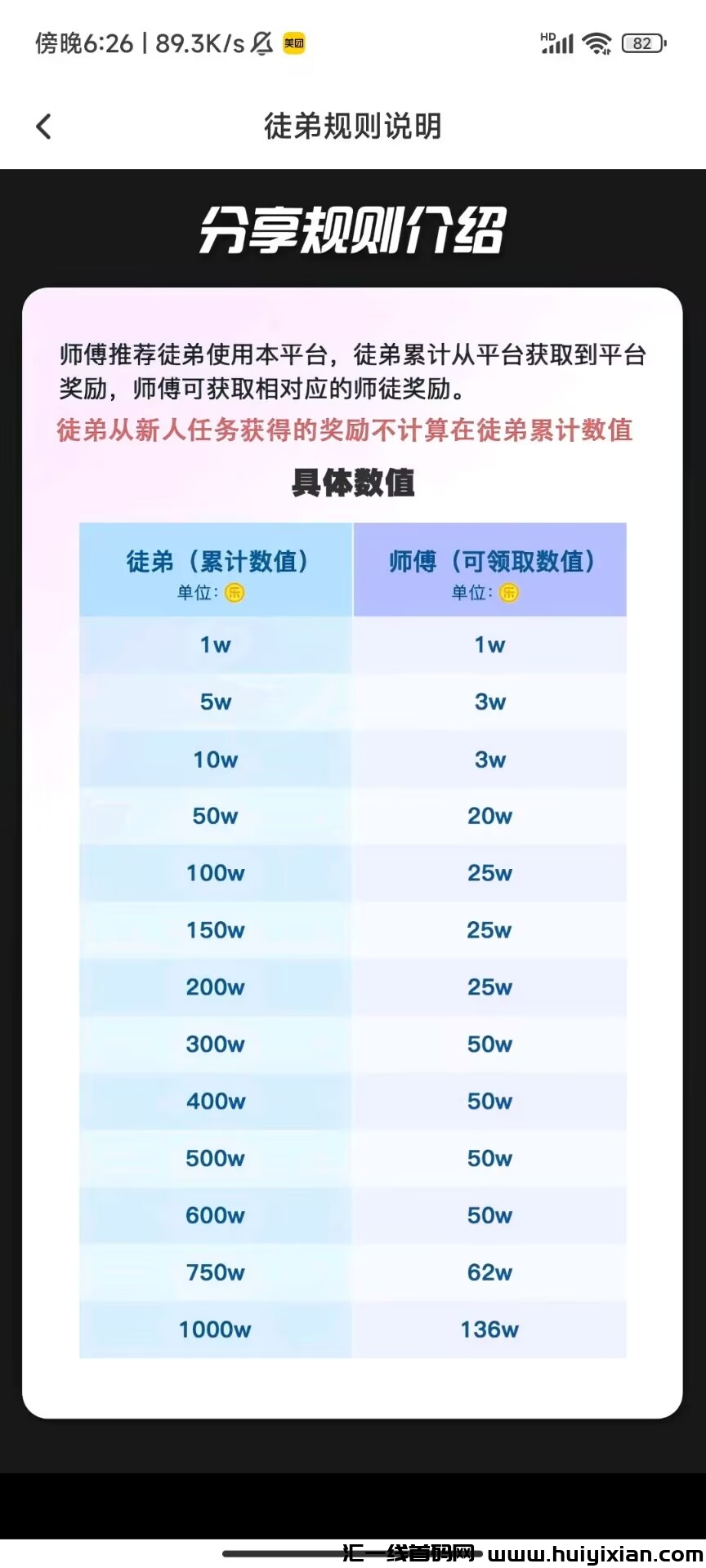 f0e635e0a220241201120659