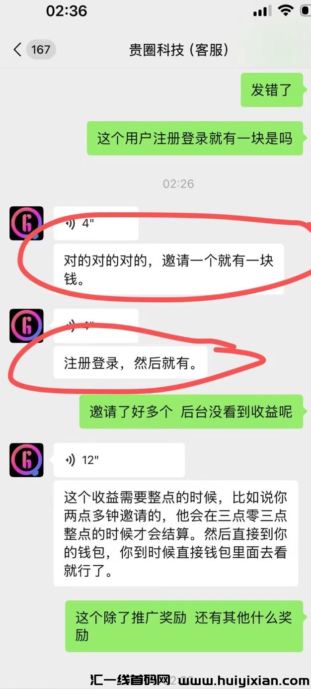 f117350d0520241214041041