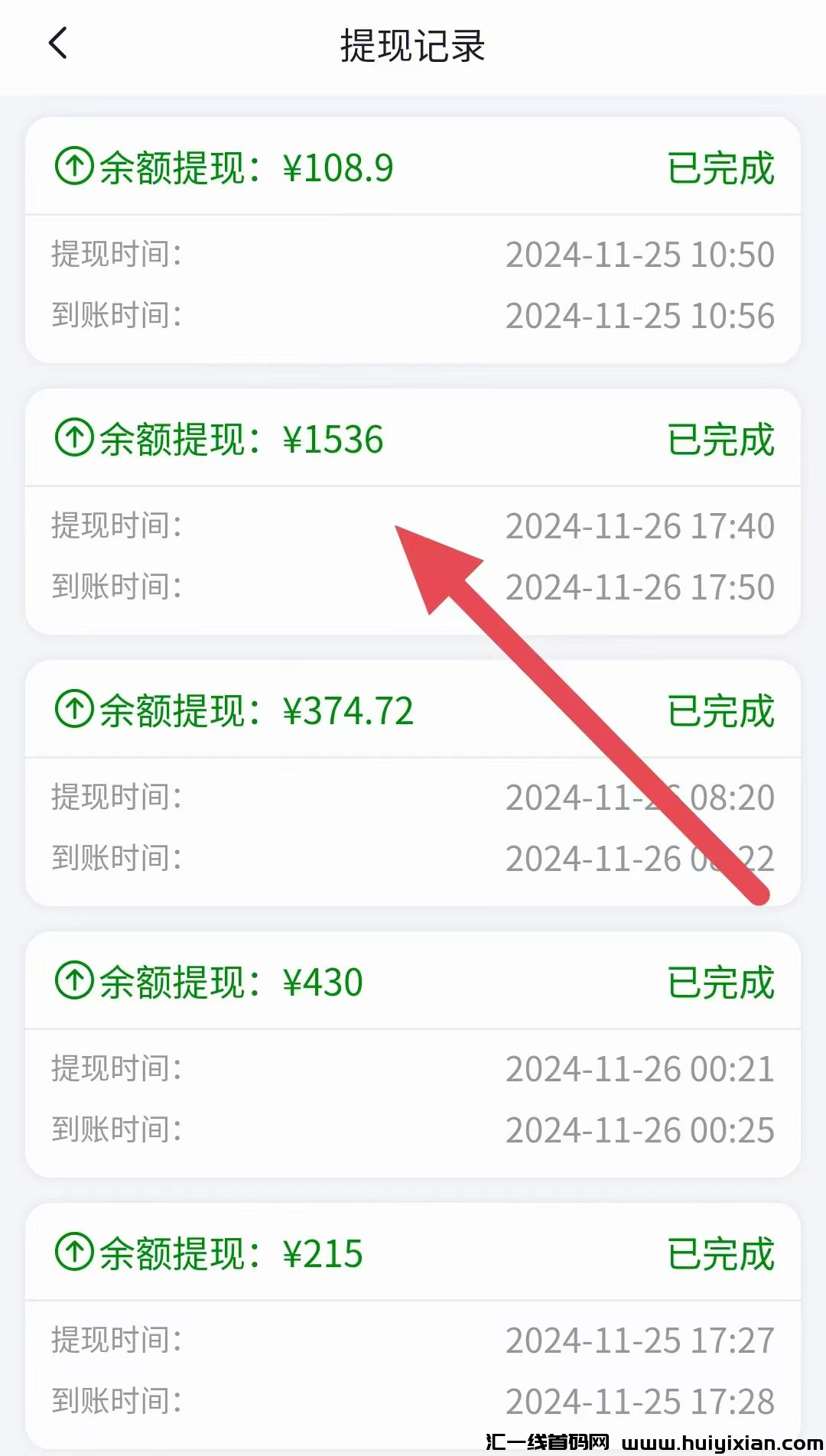 f22109b35e20241202085452