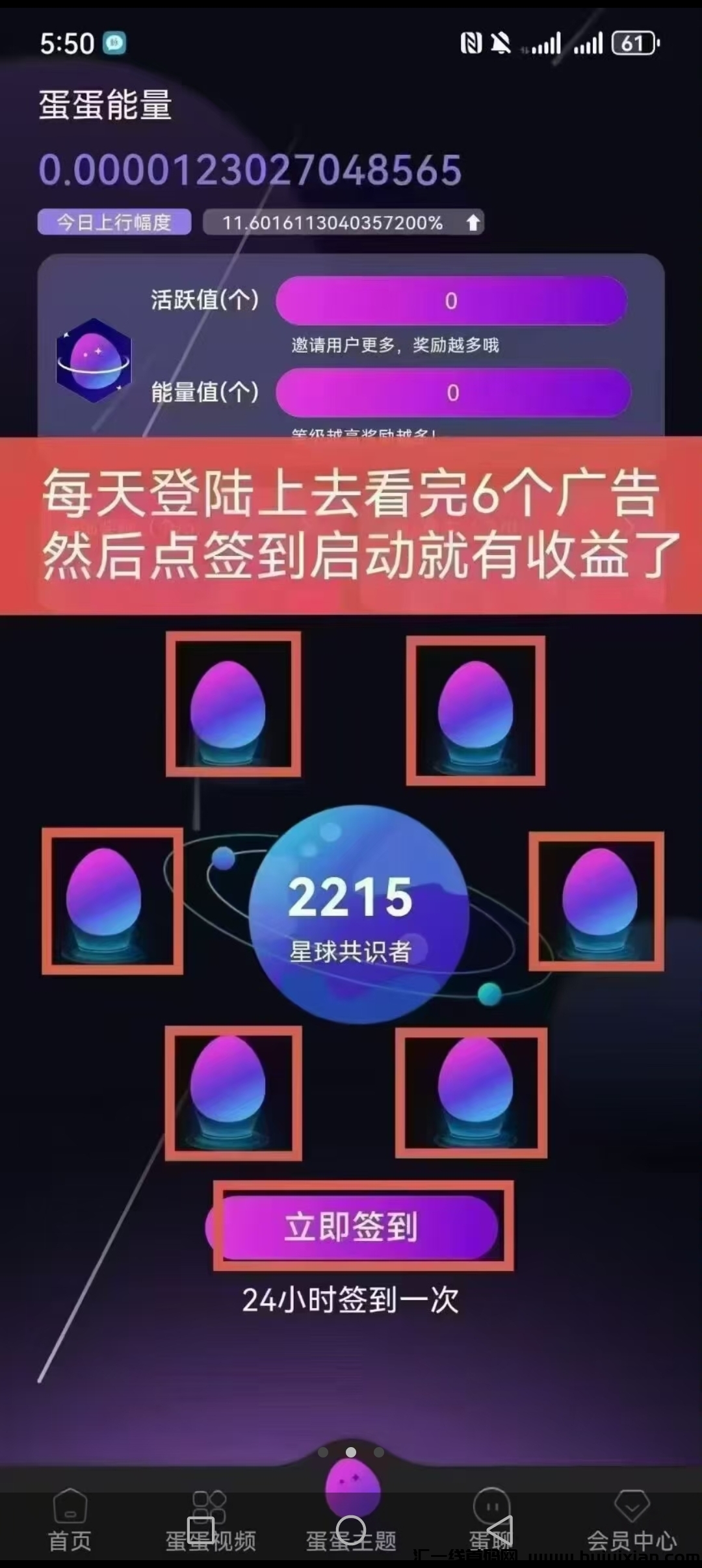 f22dad4a1920241222171730