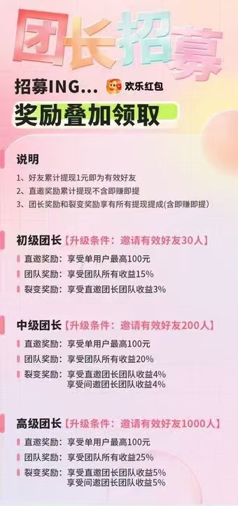 f3b28180b220241212042825