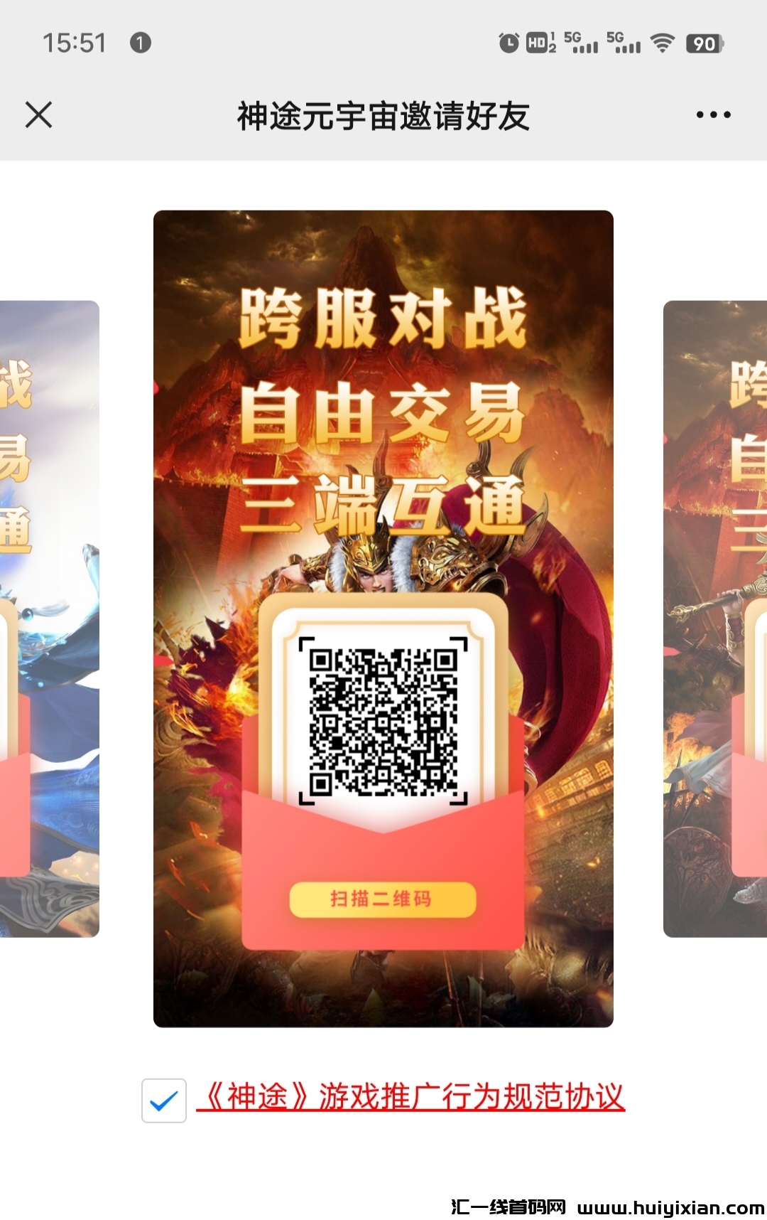 f3ccdd27d220241207203034