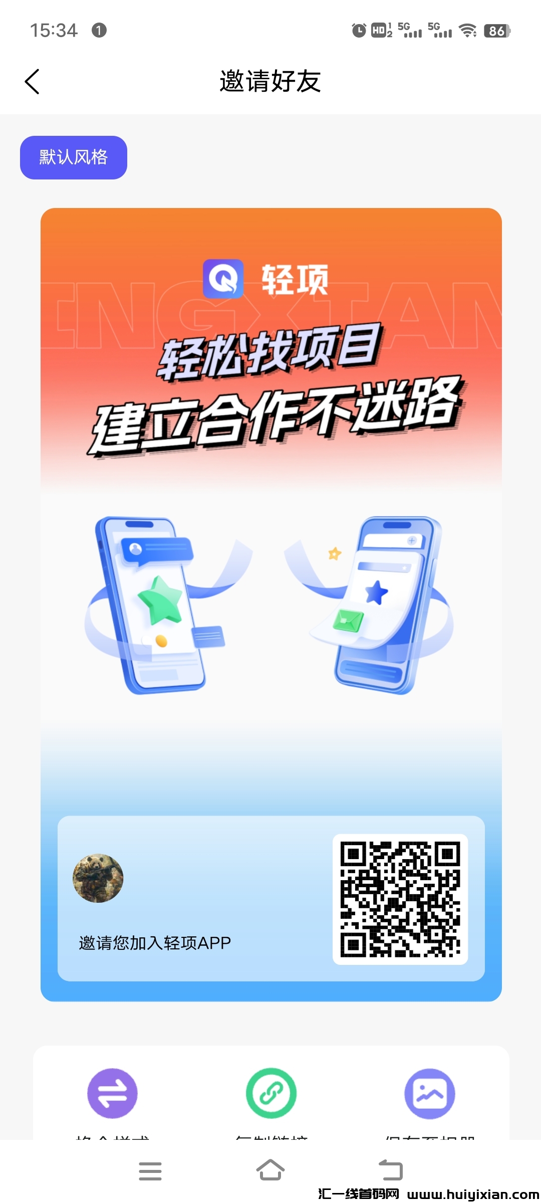 f3ccdd27d220241215211550