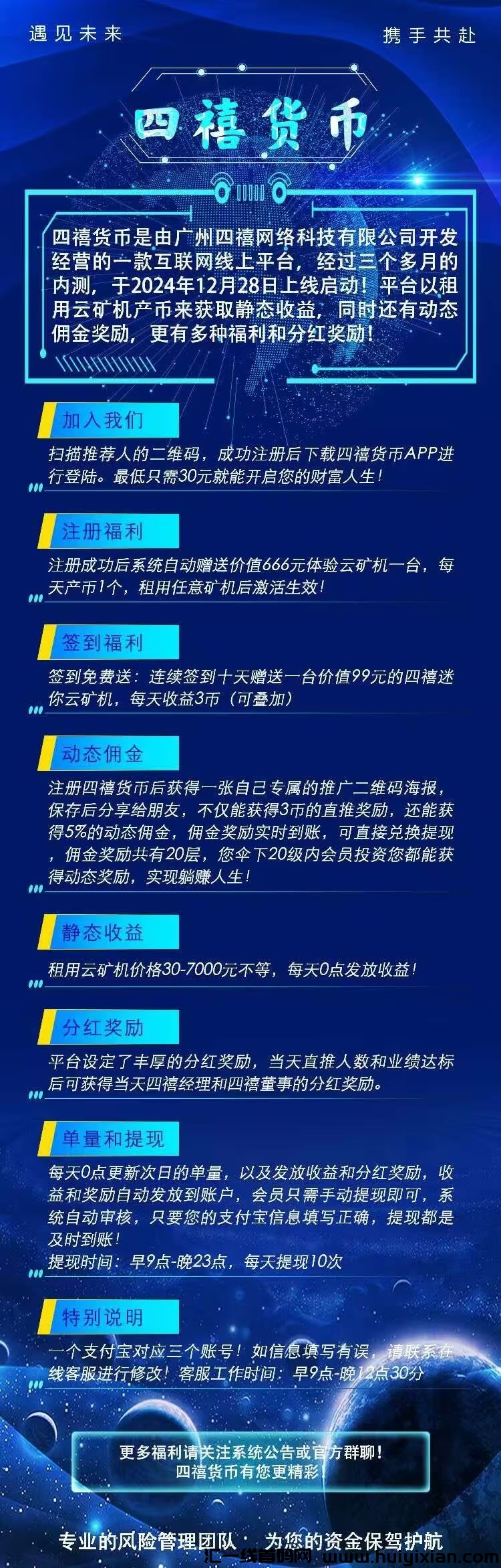 f3ccdd27d220241228111140