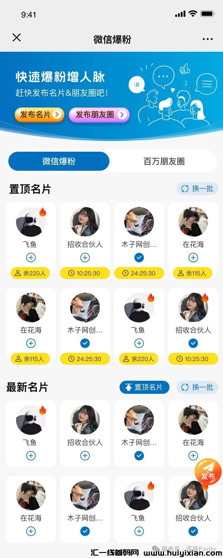 f3ccdd27d220241229110252