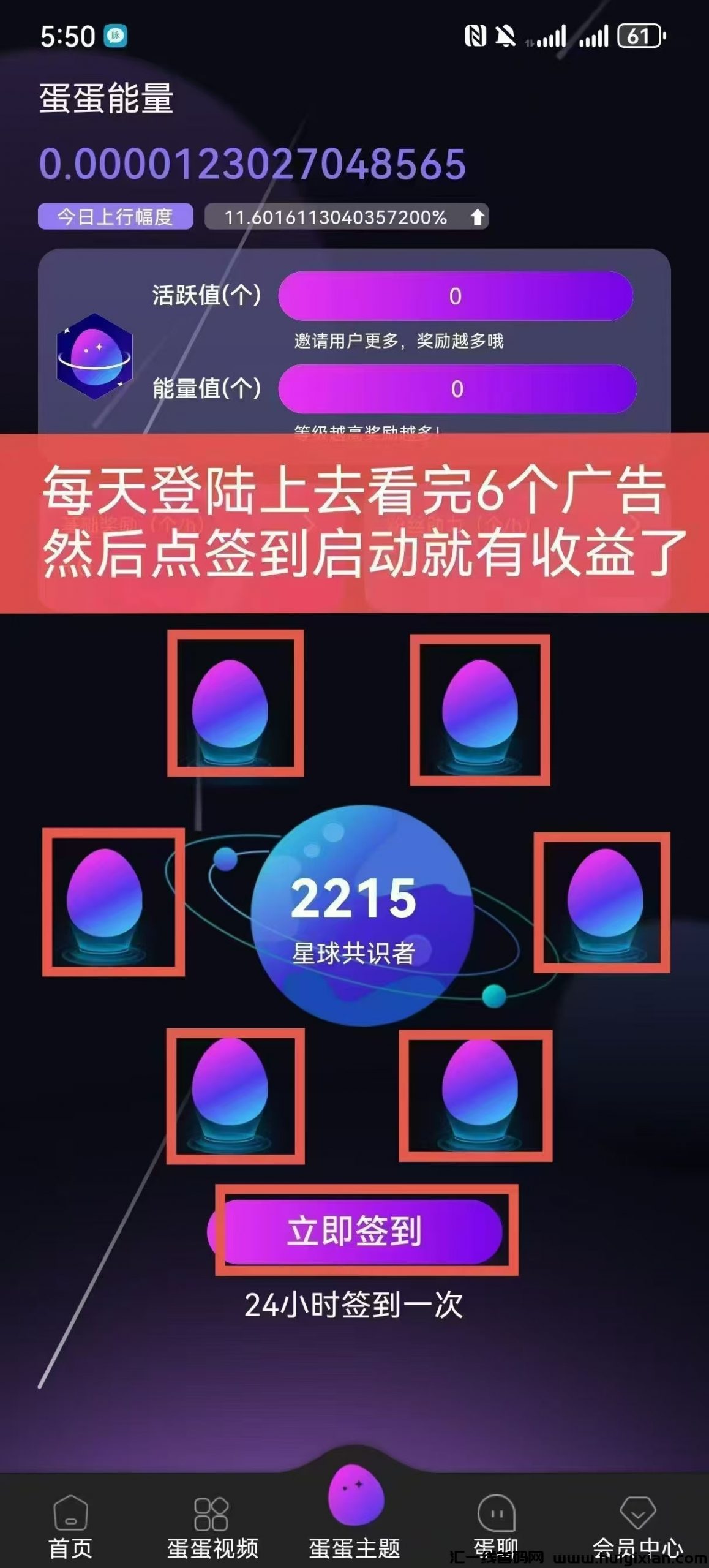 f46ce48cad20241221174734