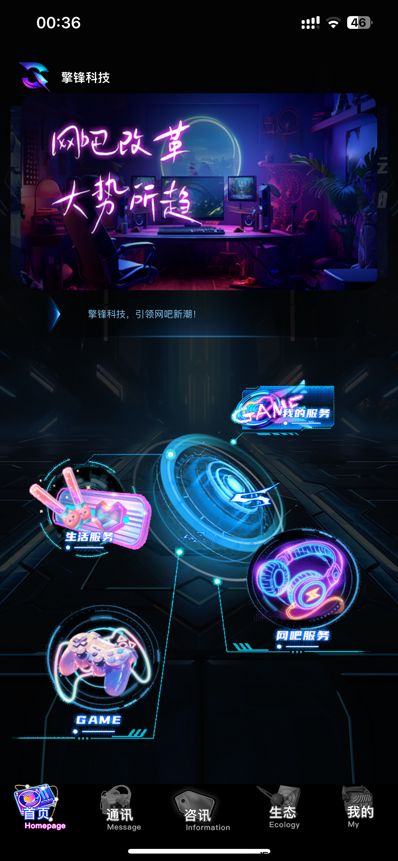 f51470020f20241202004905