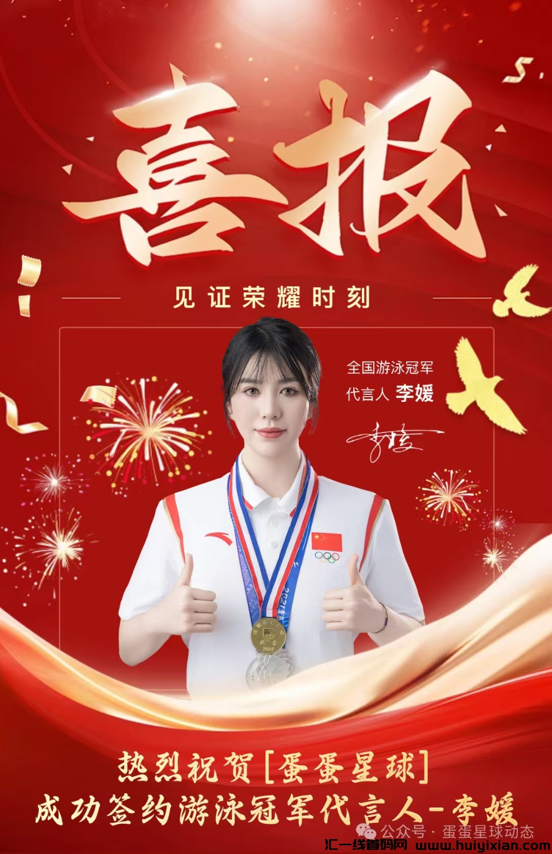 f52d6f08cf20241224160824