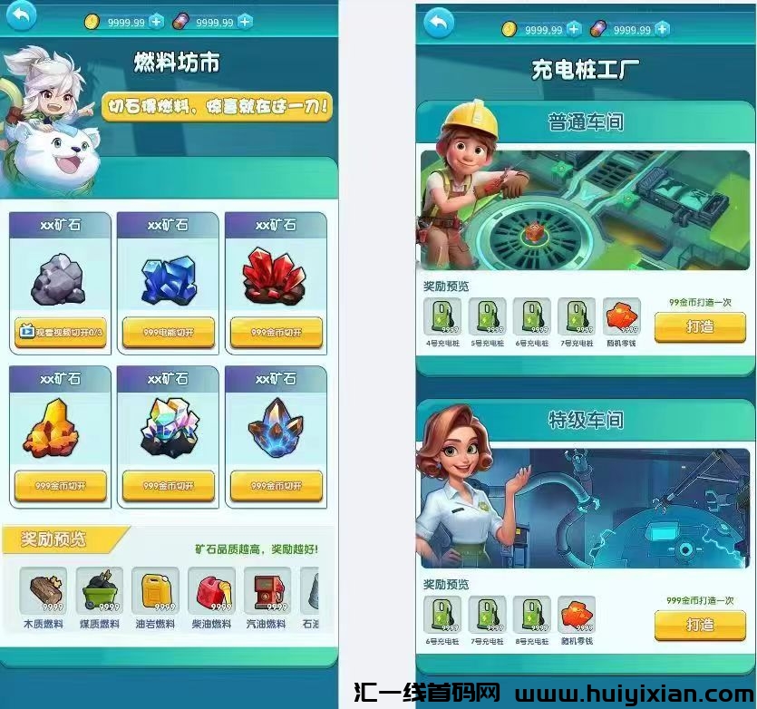 f56cbba2d820241220215645