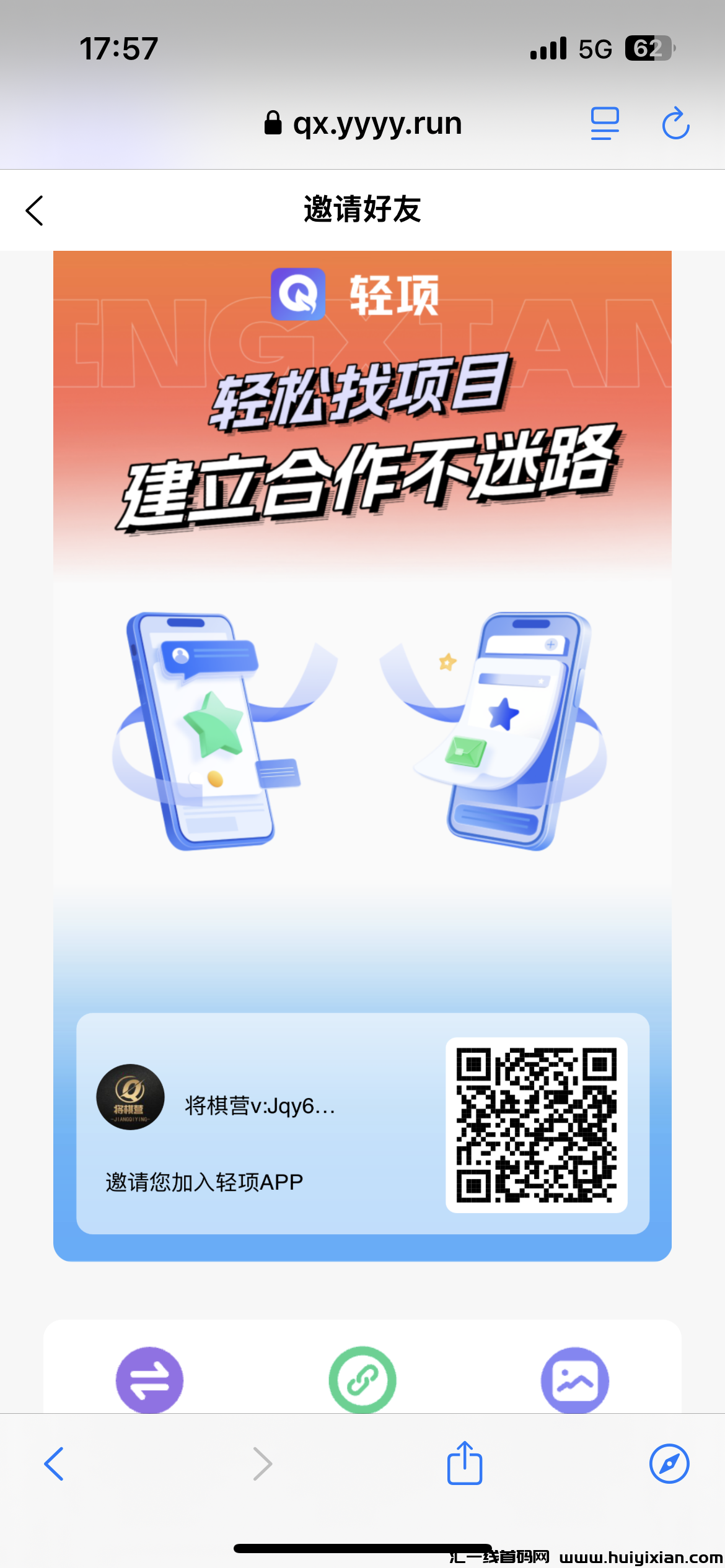 f5890209c320241210025917