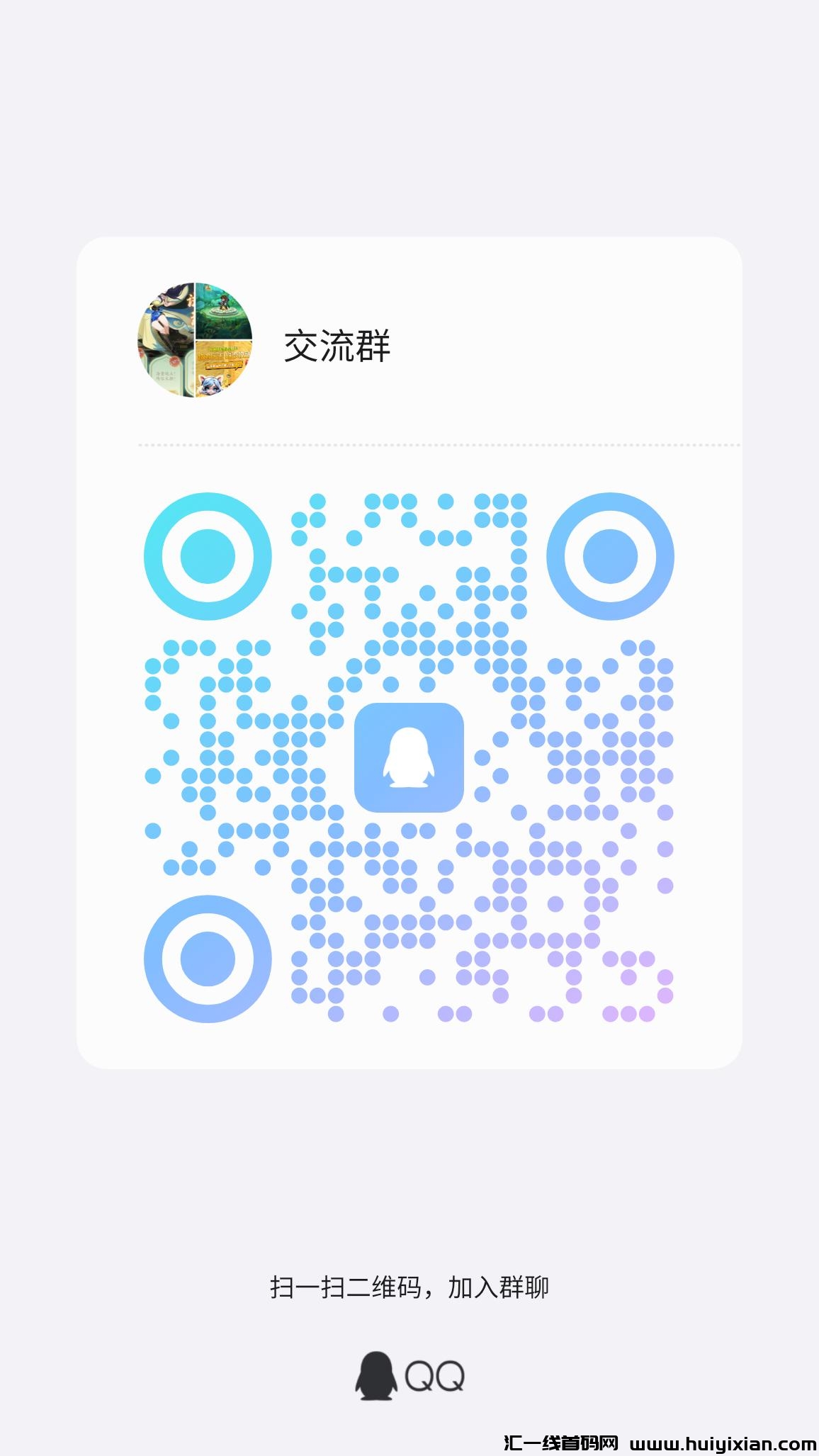 f5f65b276920241214194155